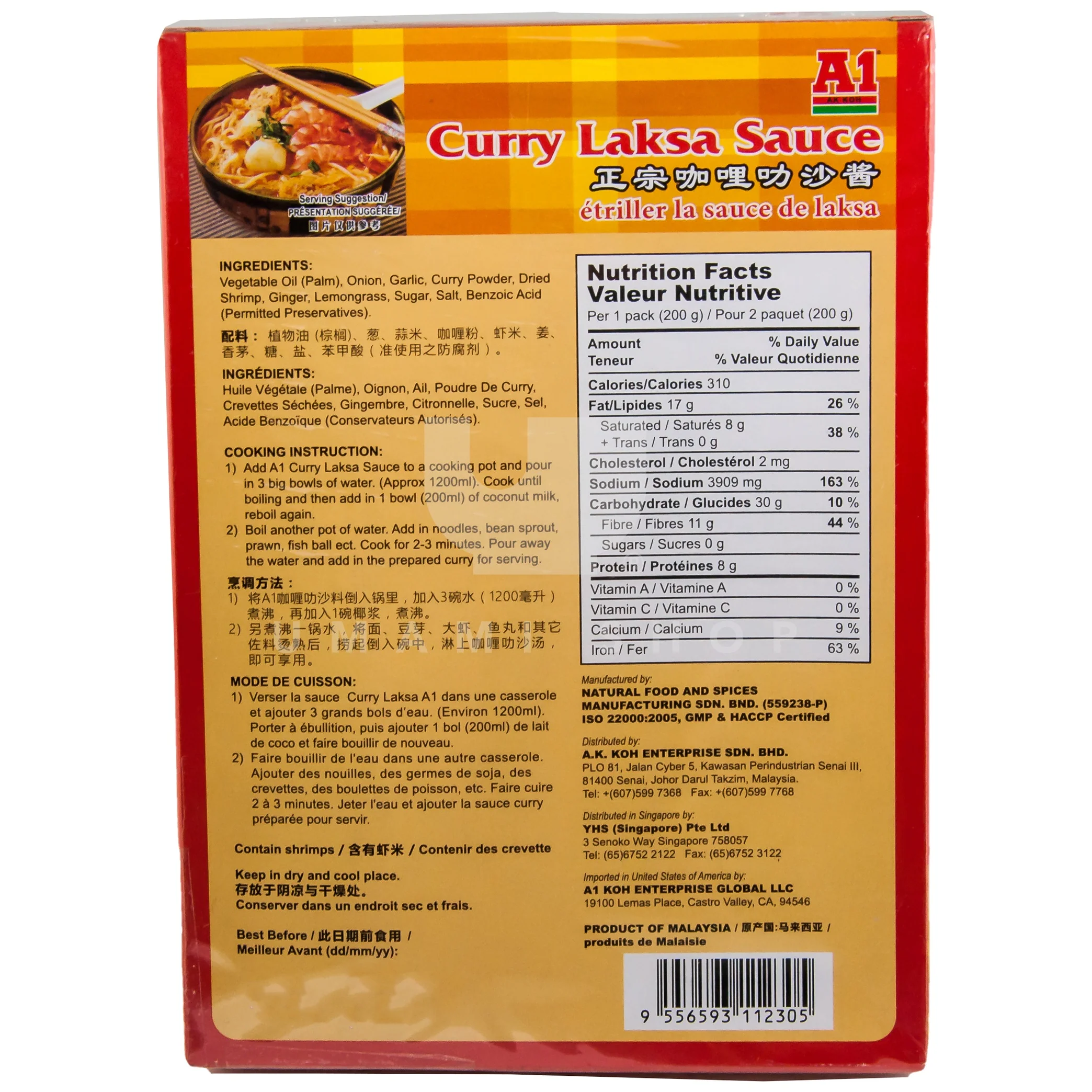 Laksa Curry Sauce - Image 2