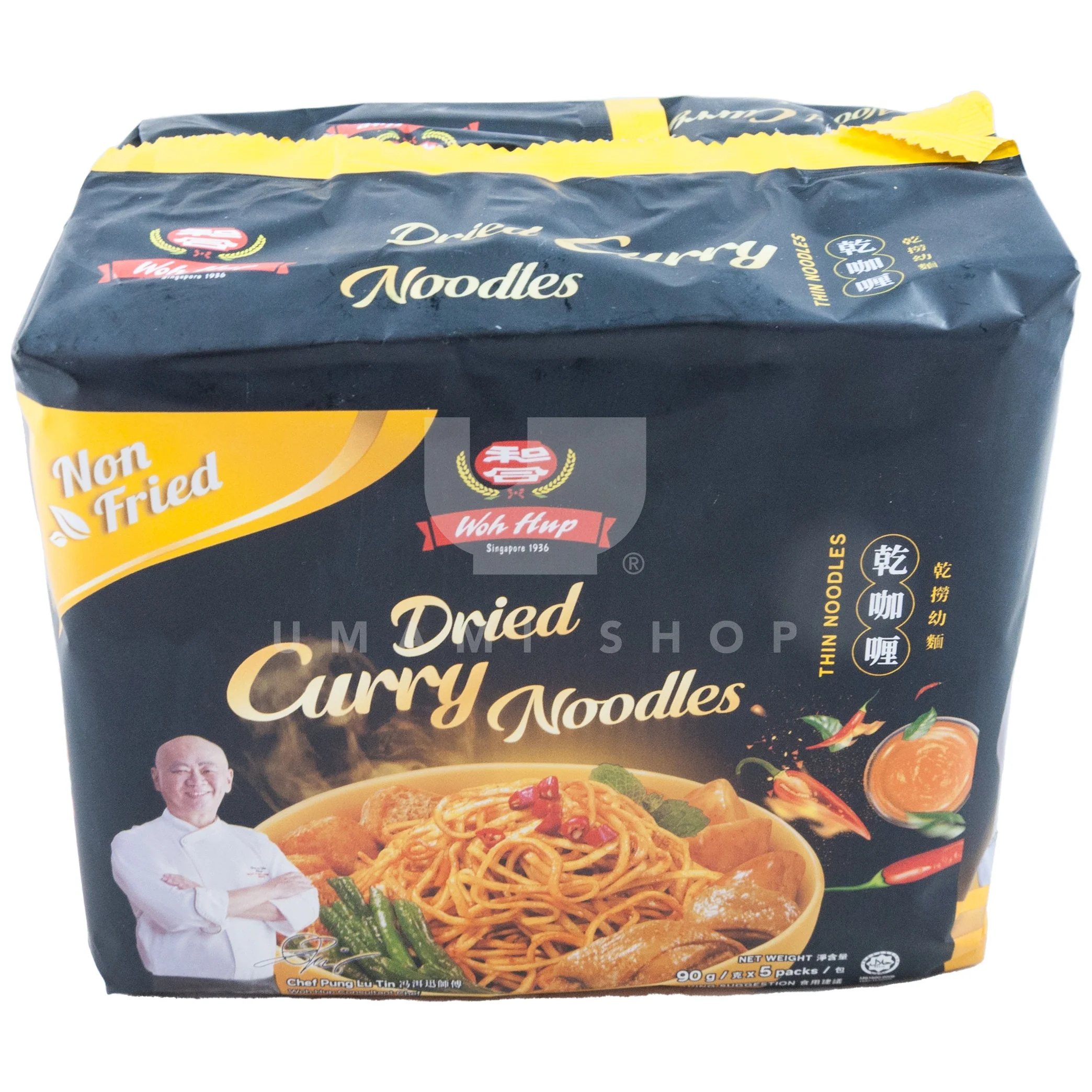 Curry Noodles 5Pack