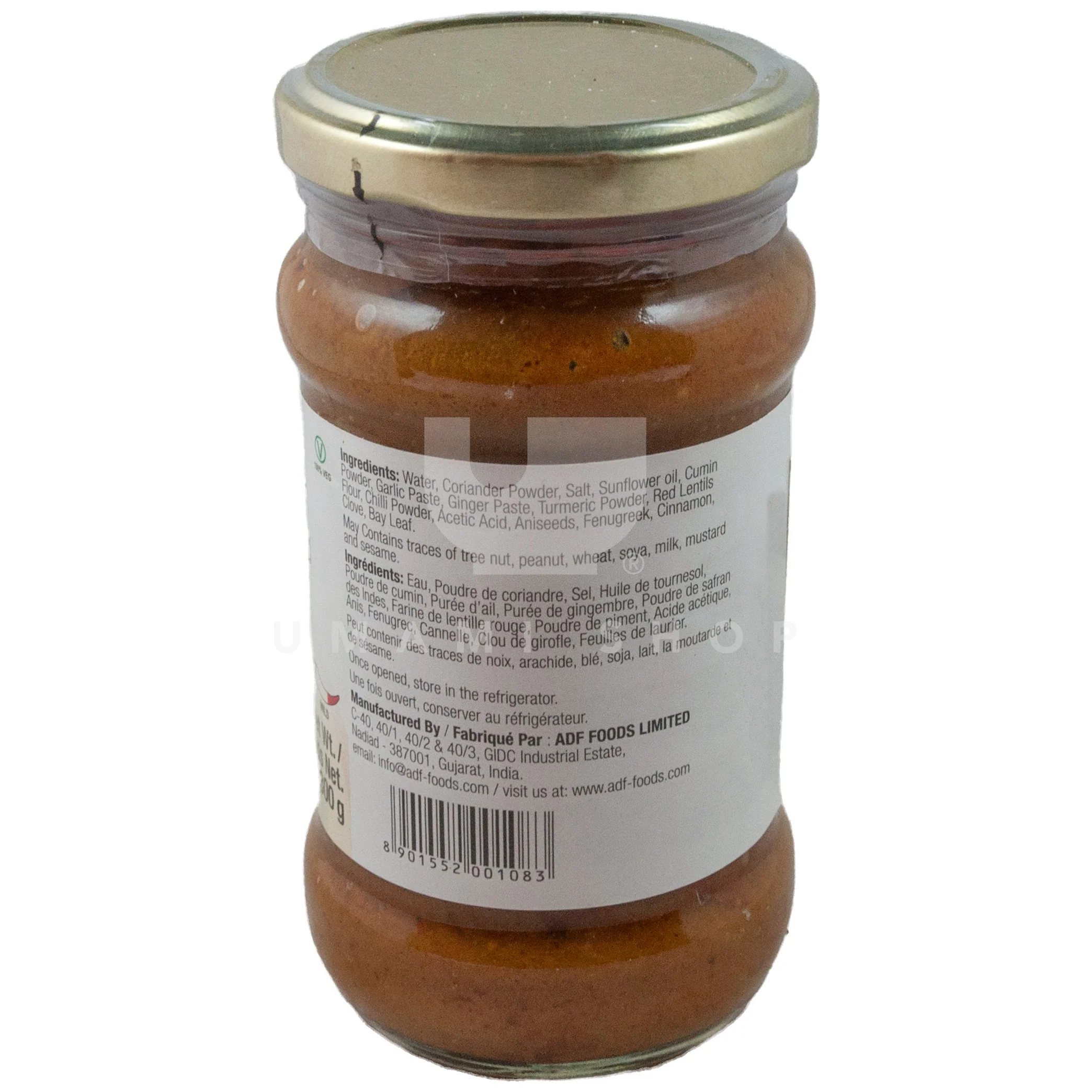 Curry Paste (Mild) - Image 2