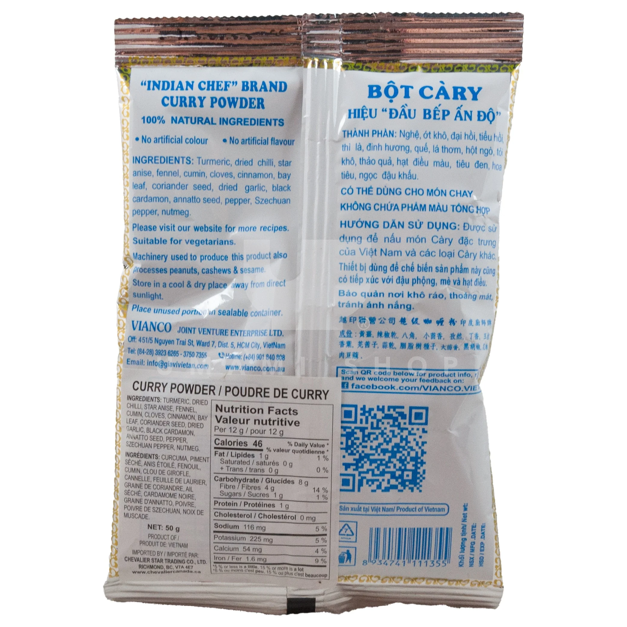 Curry Powder - Image 2