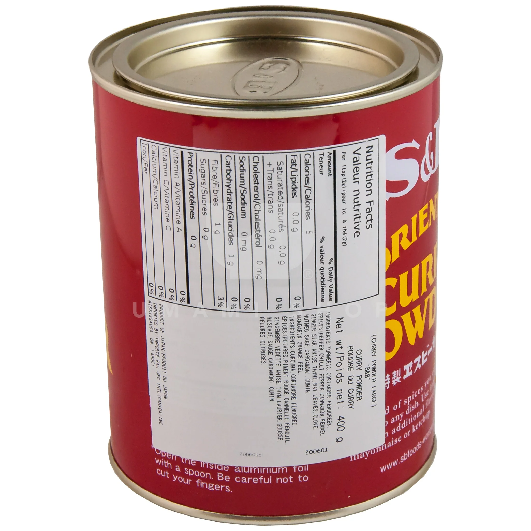 Curry Powder (XL) - Image 2