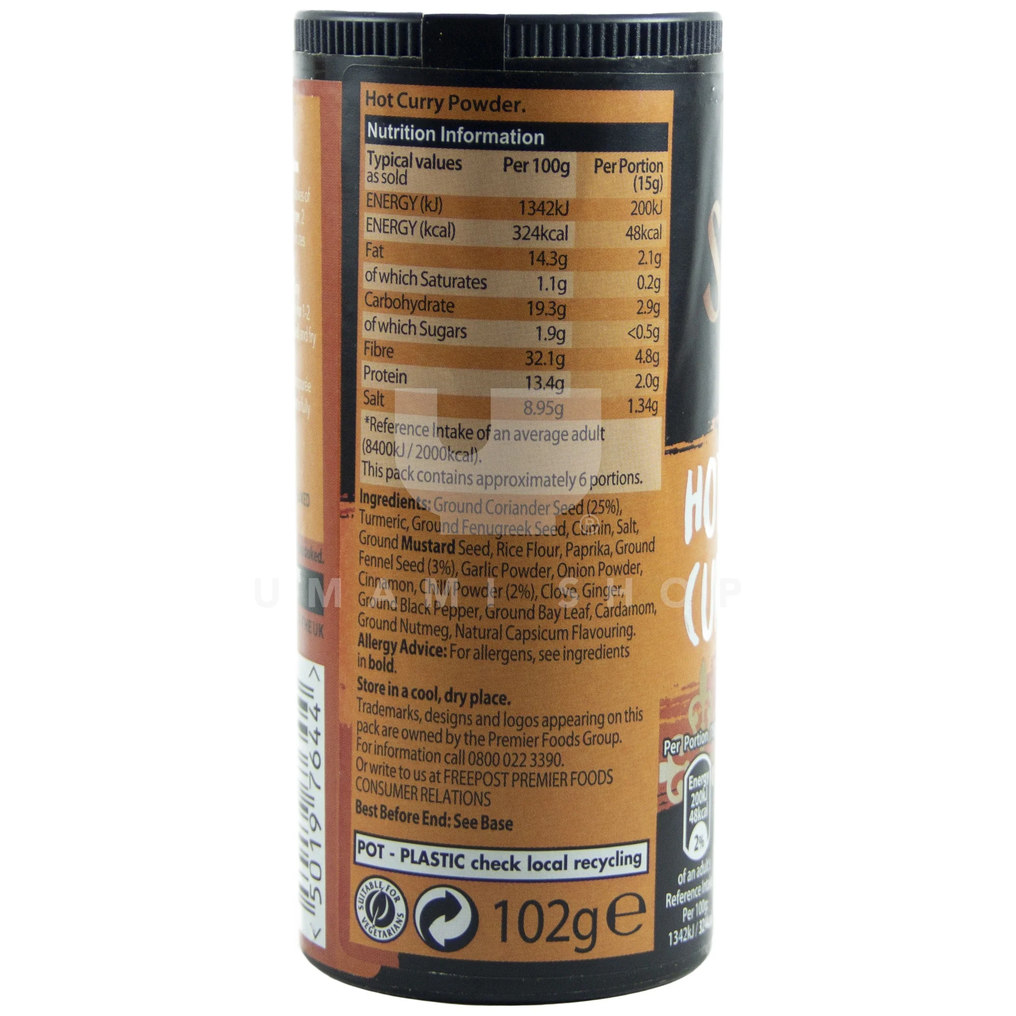 Curry Powder Hot - Image 2