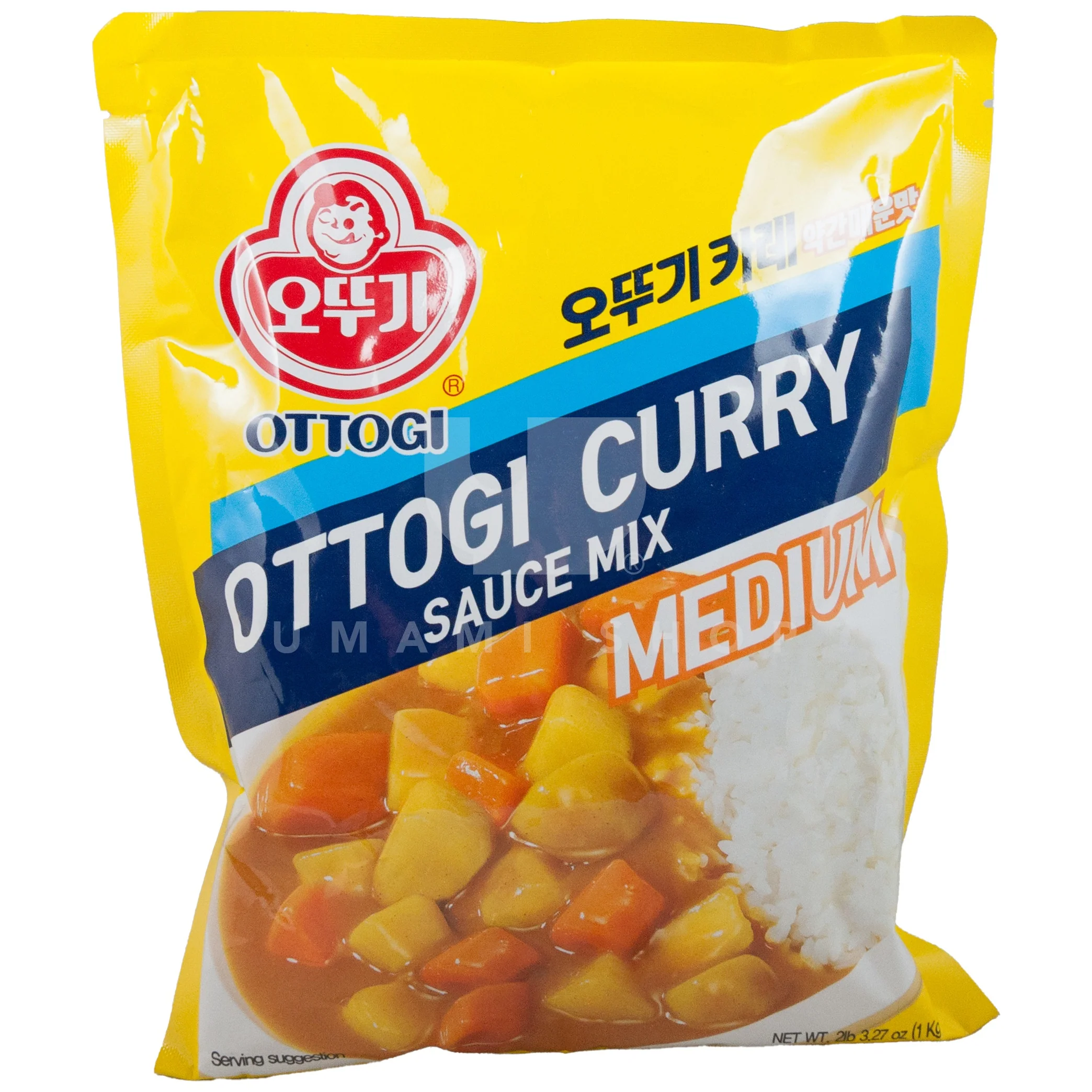 Curry Powder Medium (XXL) 2.2lbs