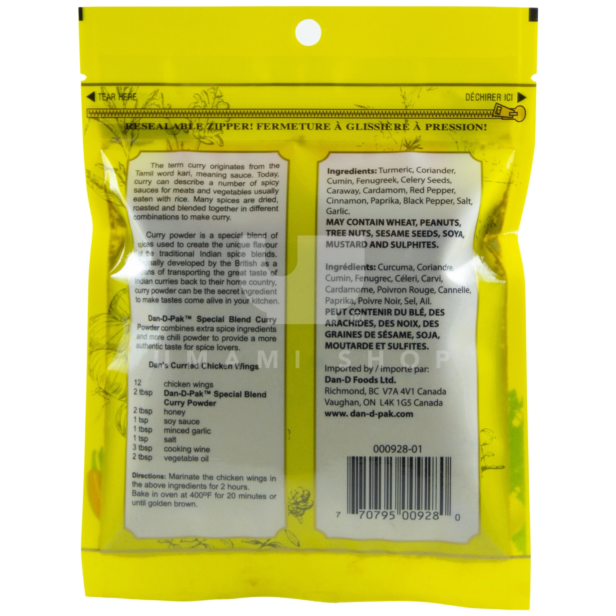 Curry Powder Special Blend - Image 2