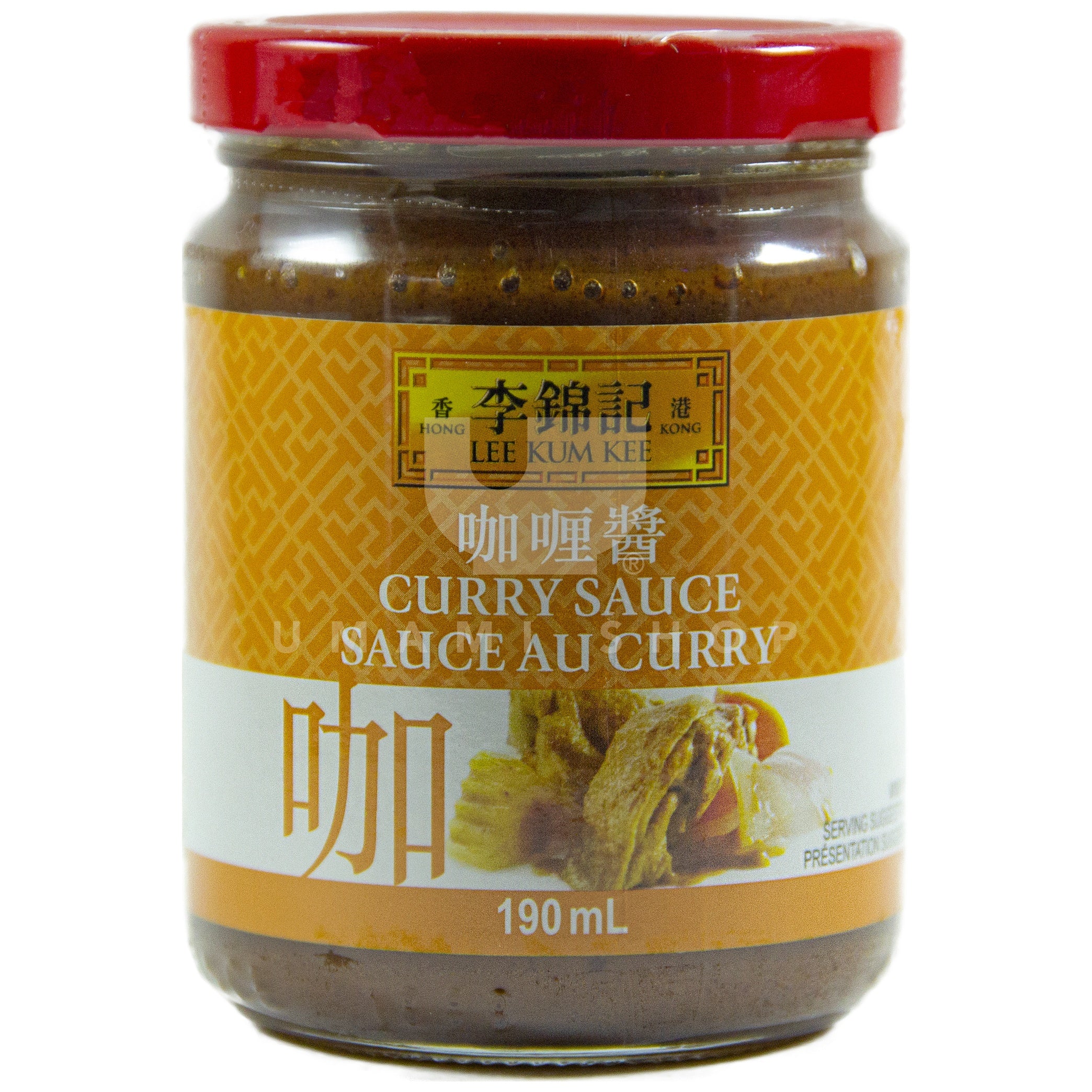 Curry Sauce
