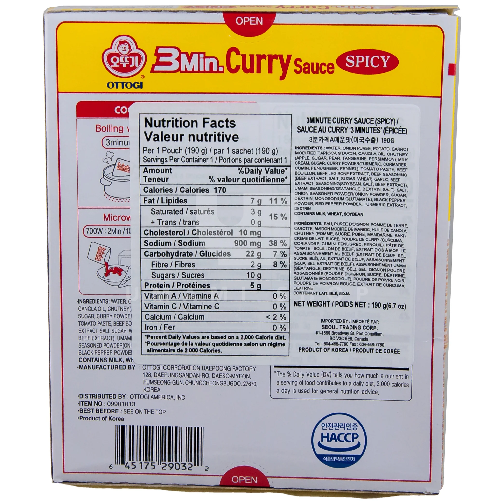Curry Spicy - Image 2