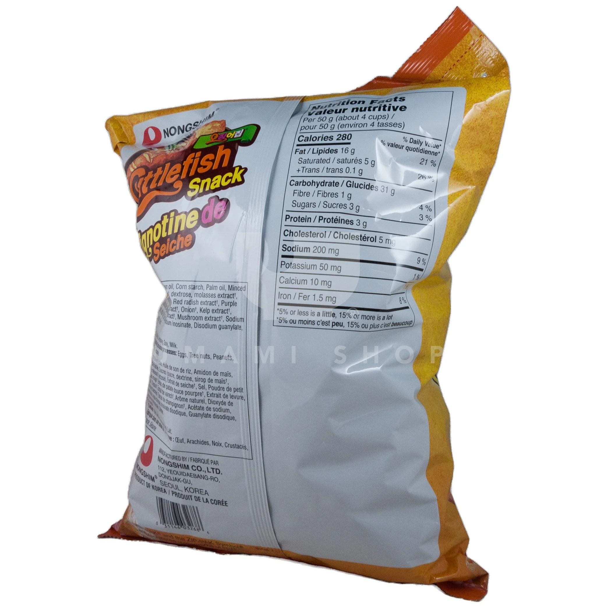 Cuttlefish Snack Family Pack XXL - Image 2