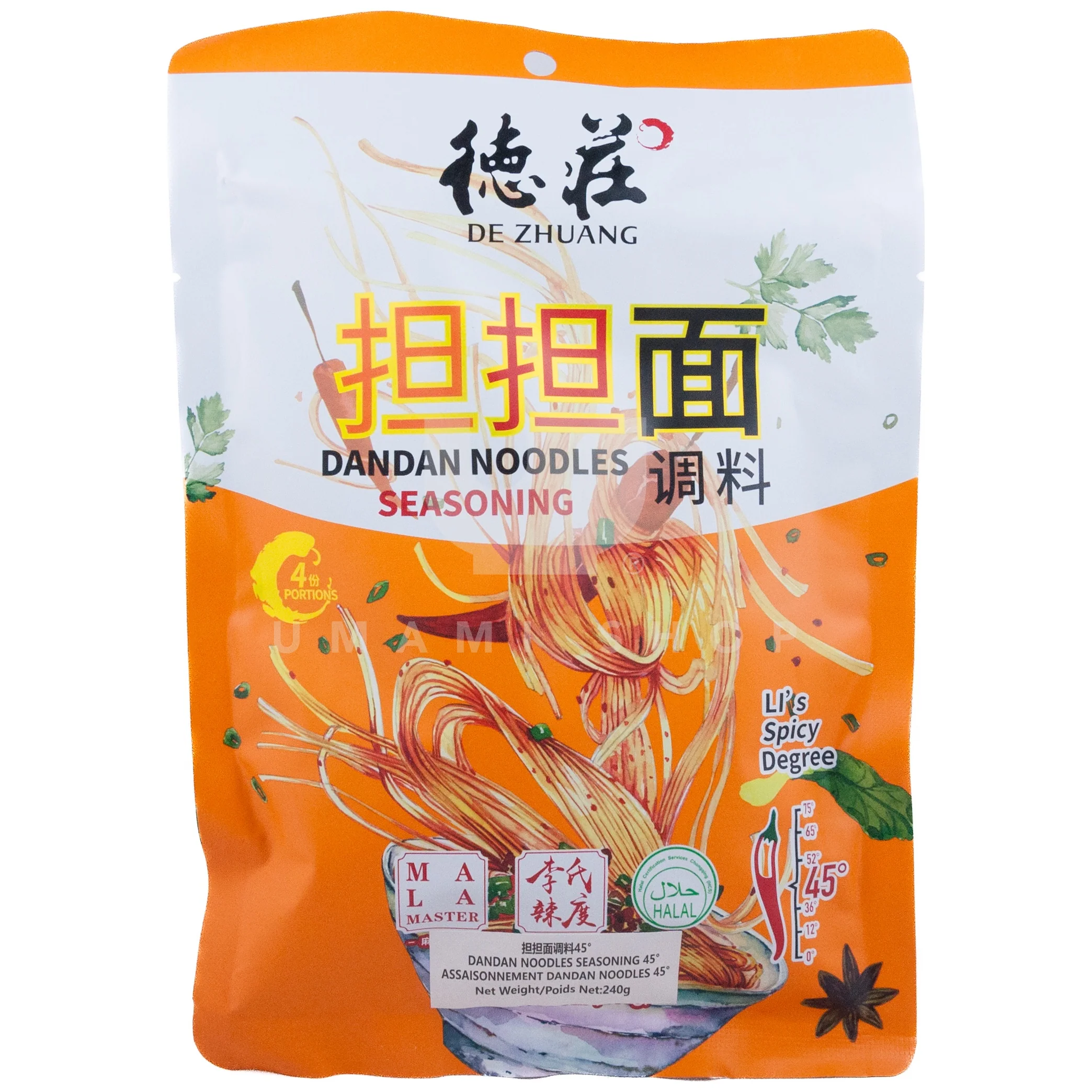 DanDan Noodles Sauce