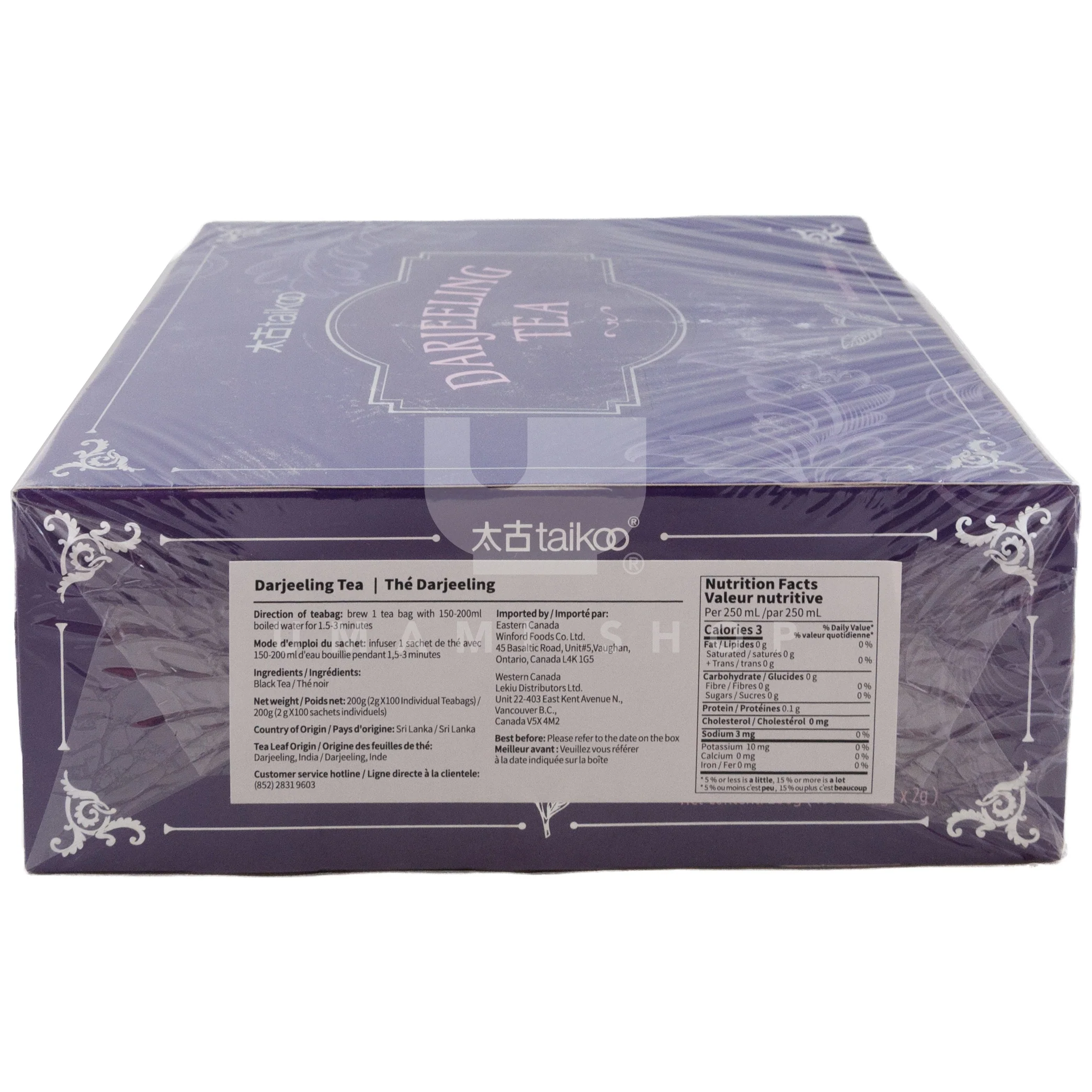 Darjeeling Tea 100Bags - Image 2