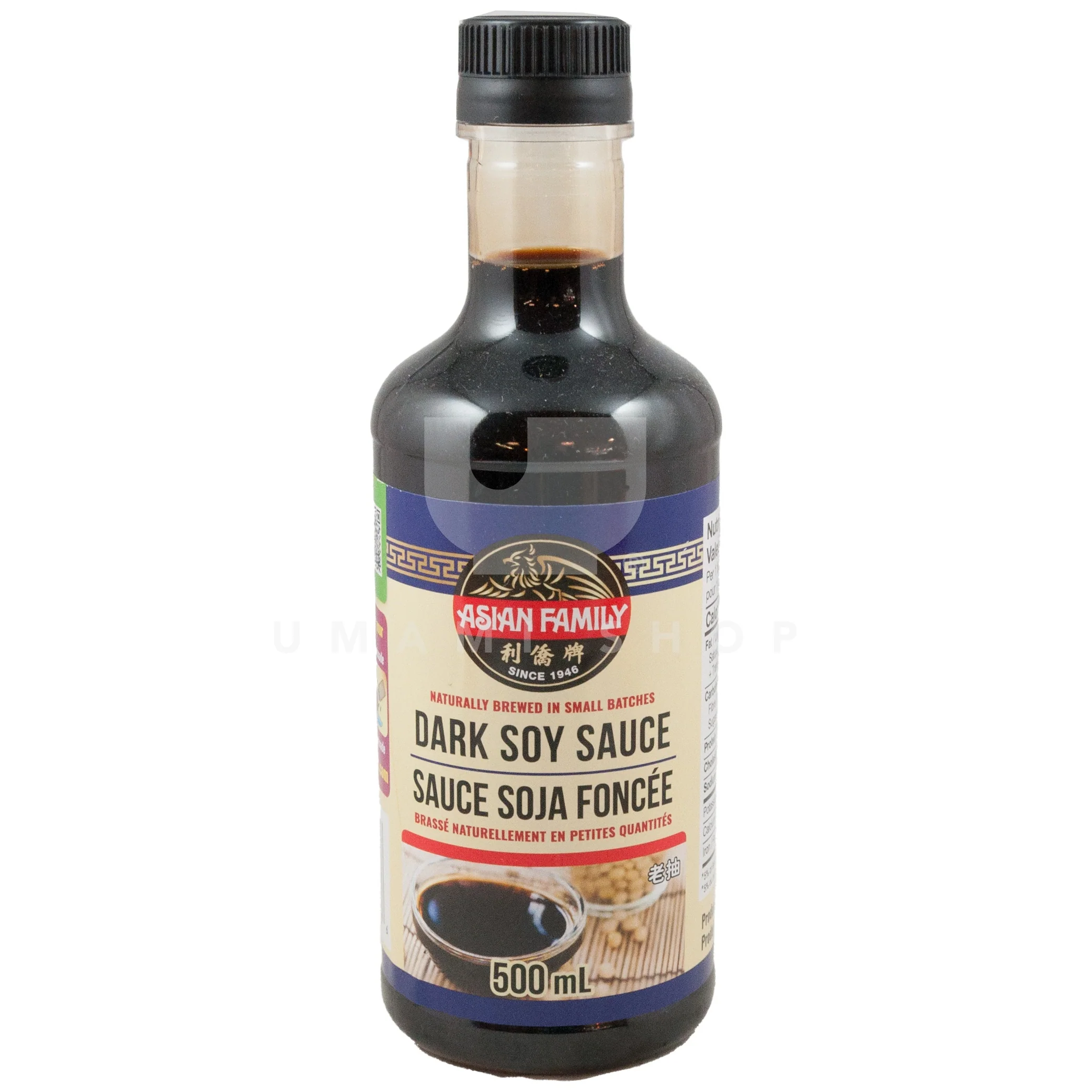 Dark Soy Sauce