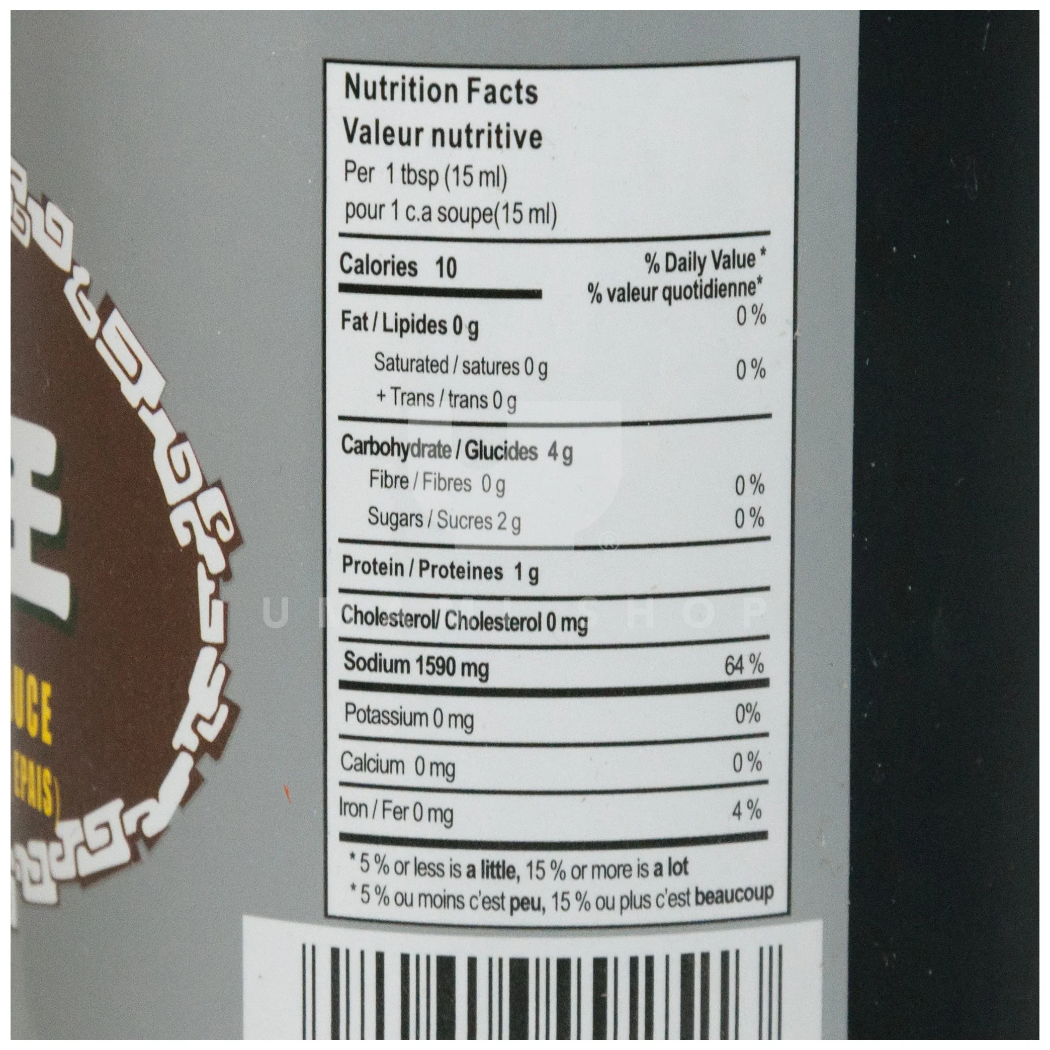 Dark Superior Soy Sauce - Image 2