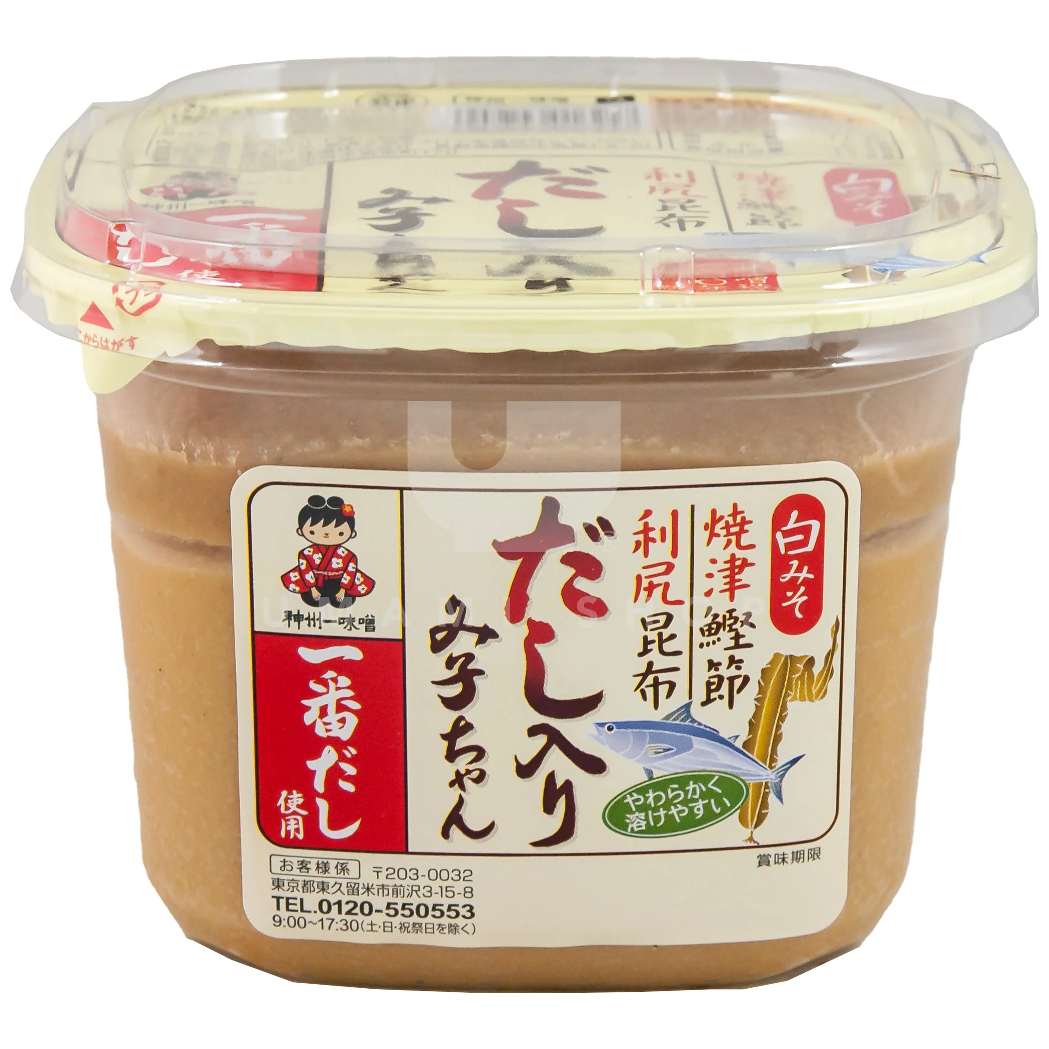 Dashi-iri Shiro Miso Paste