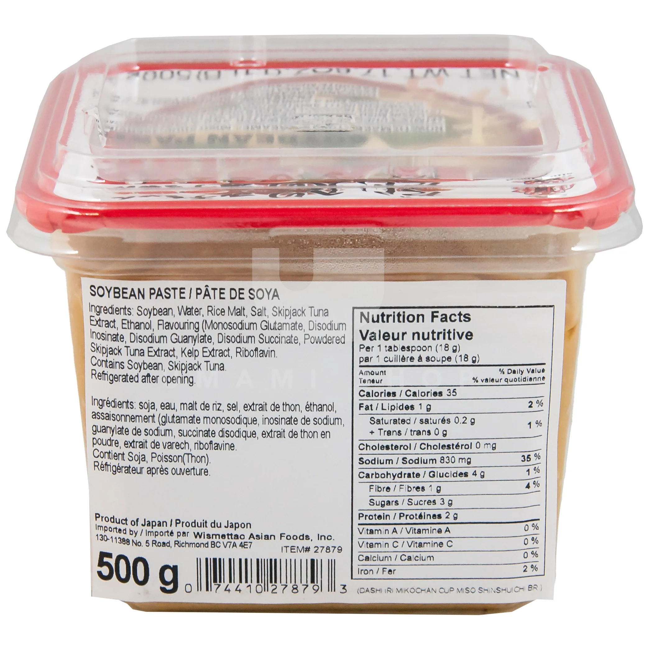 Dashi Miso - Image 2