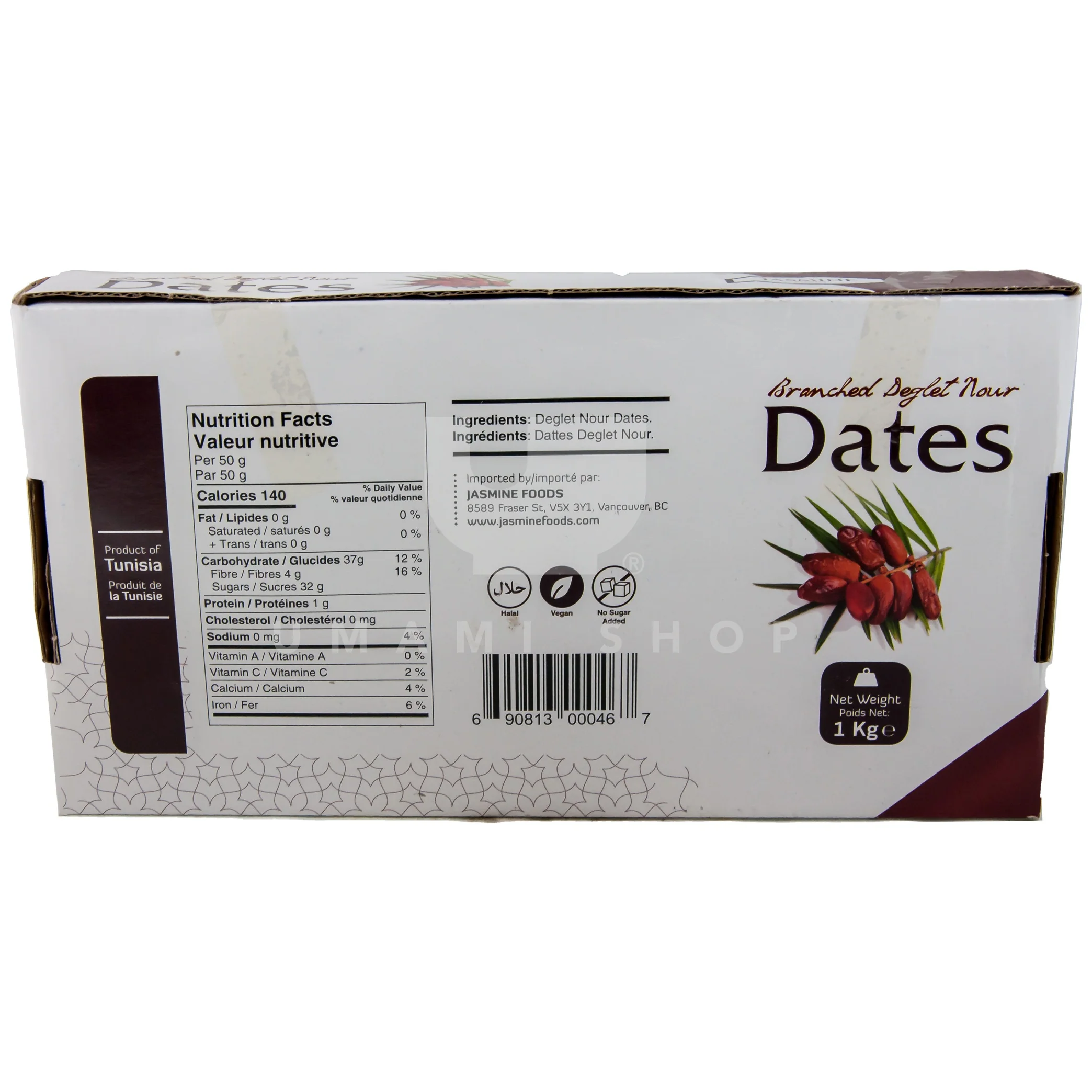 Dates of Turkey w/Branches - Image 2