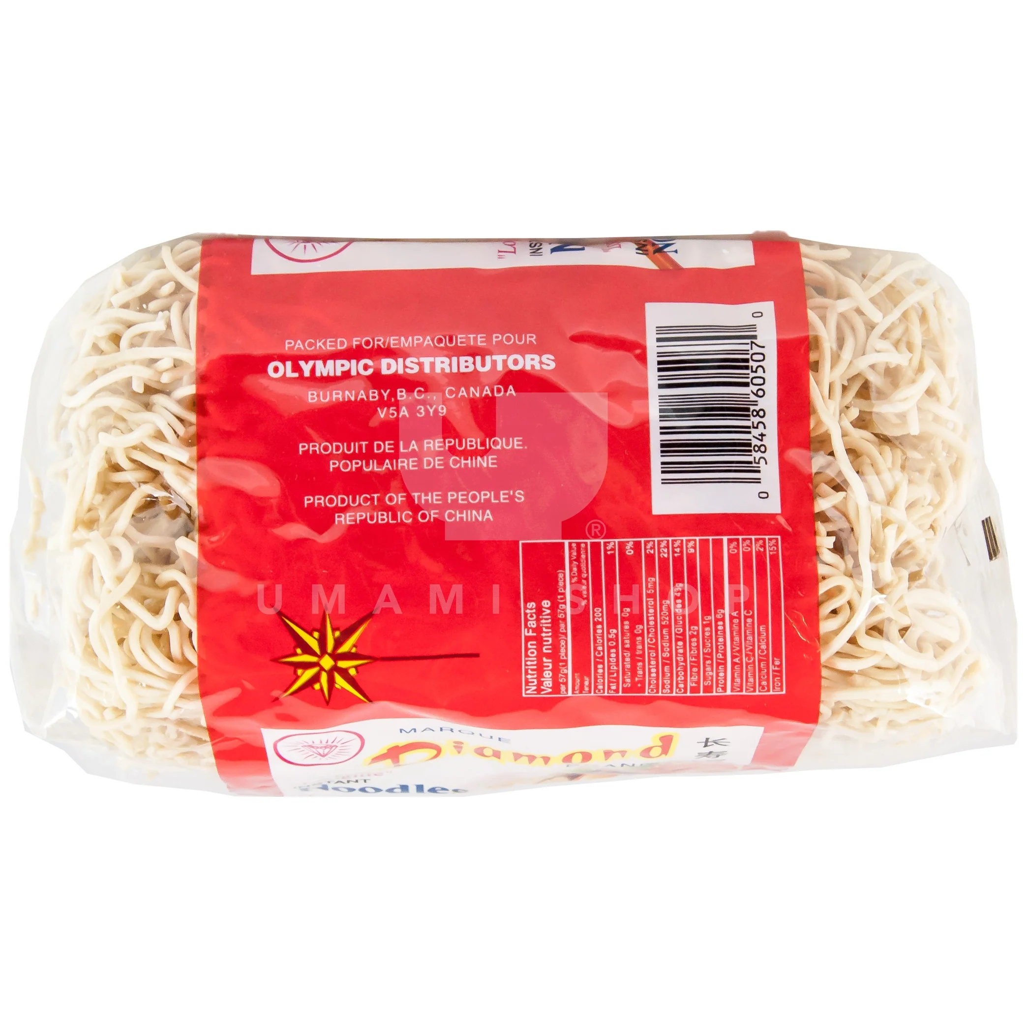 Diamond Egg Noodle - Image 2