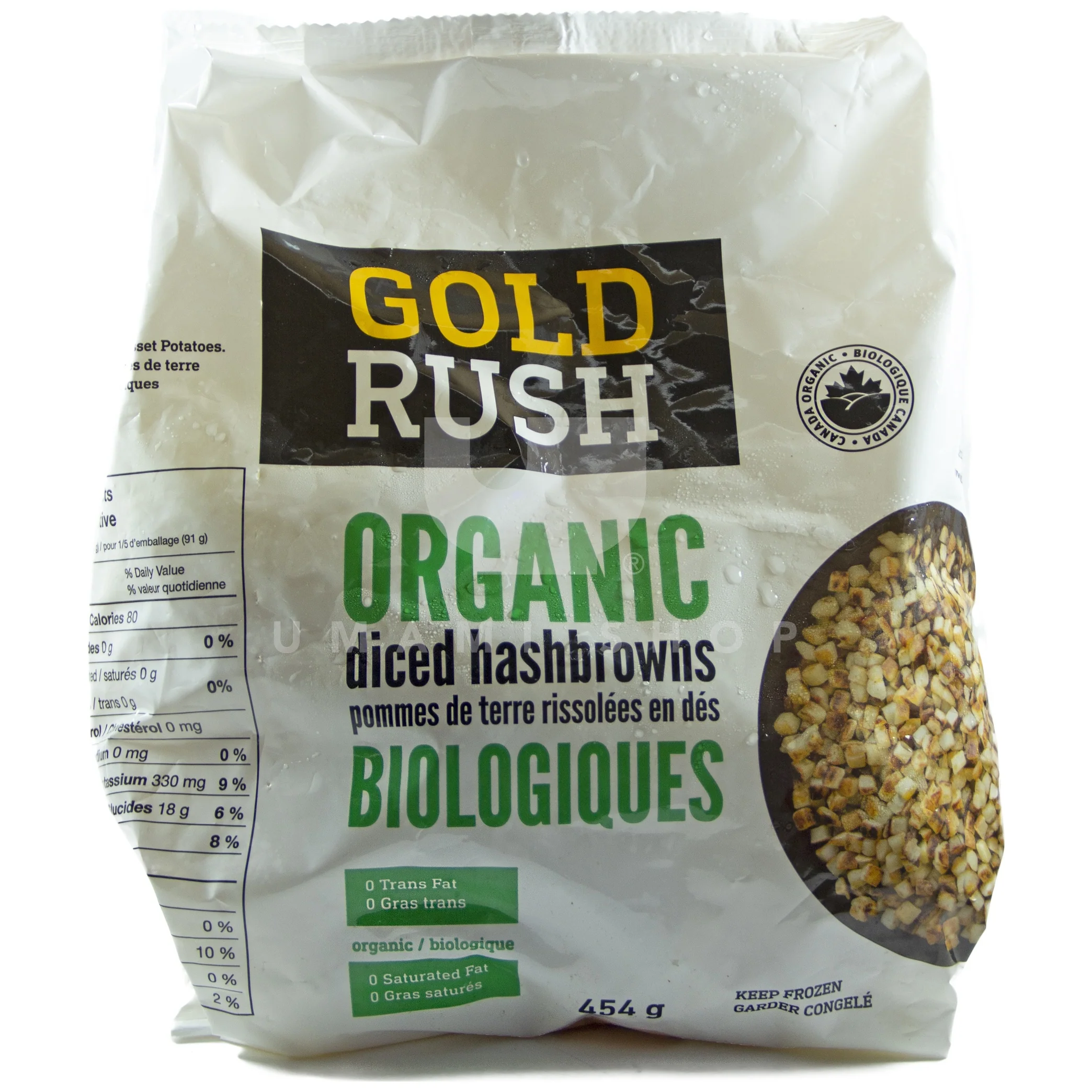 Diced Hashbrowns Organic