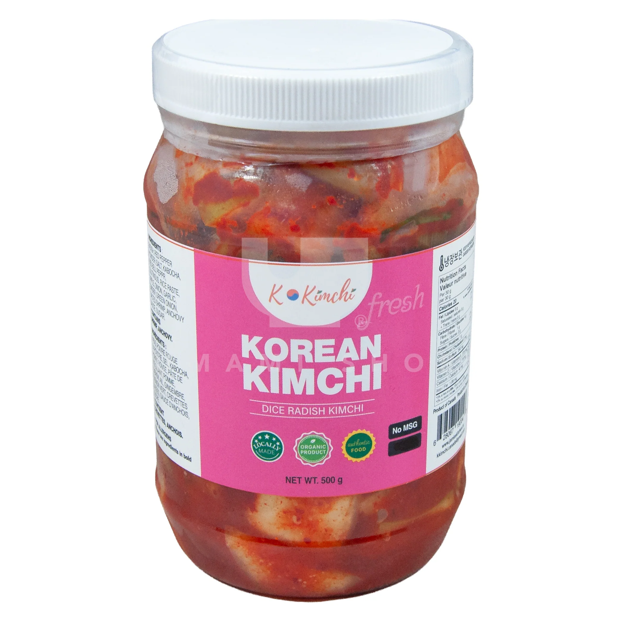 Diced Radish Kimchi 1.1lbs (Local)