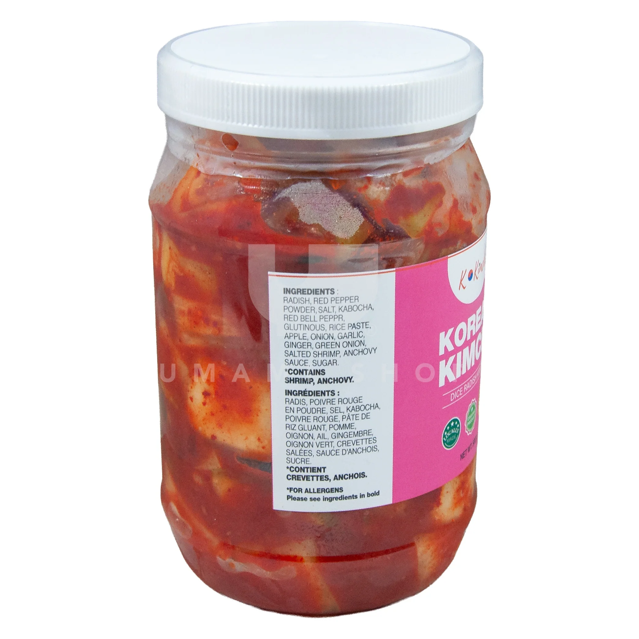 Diced Radish Kimchi 1.1lbs (Local) - Image 2