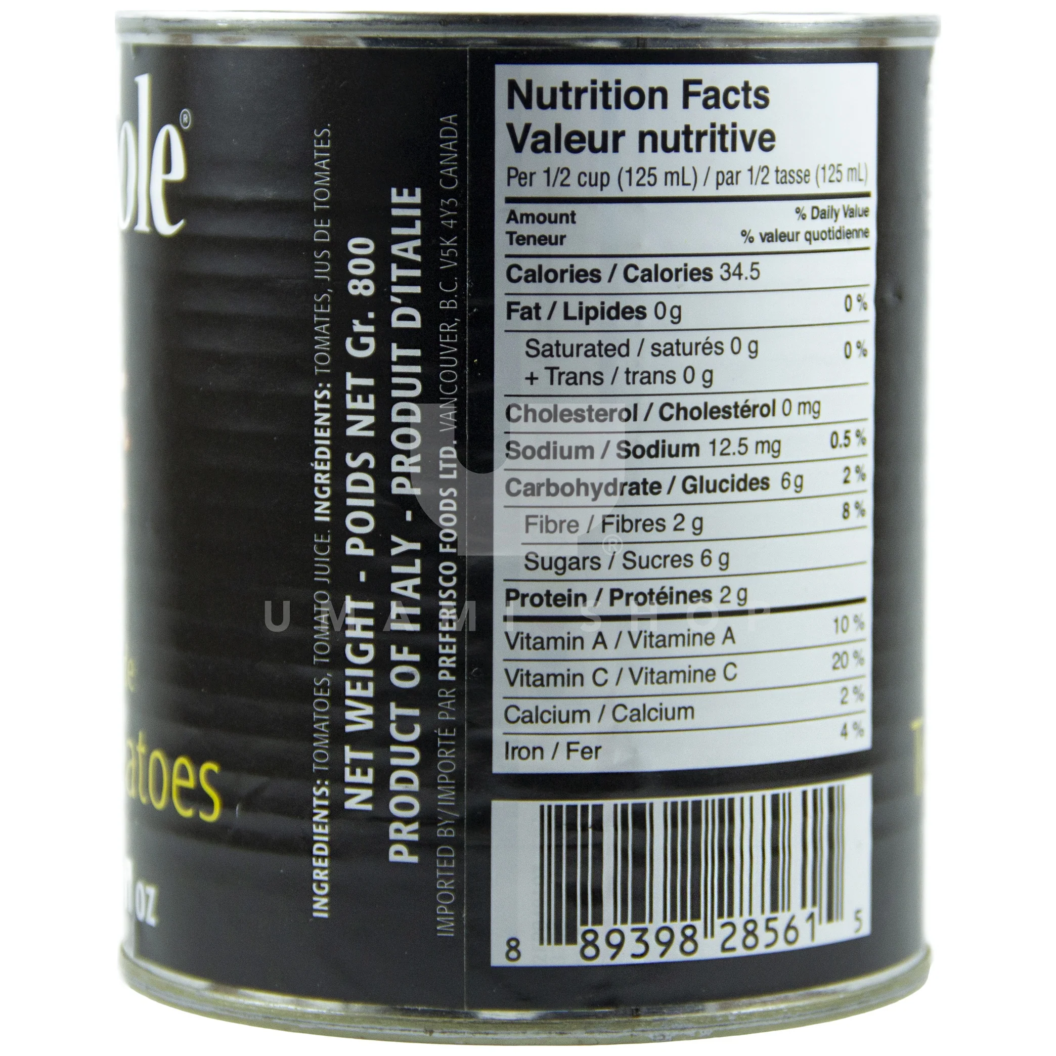 Diced Tomatoes - Image 2