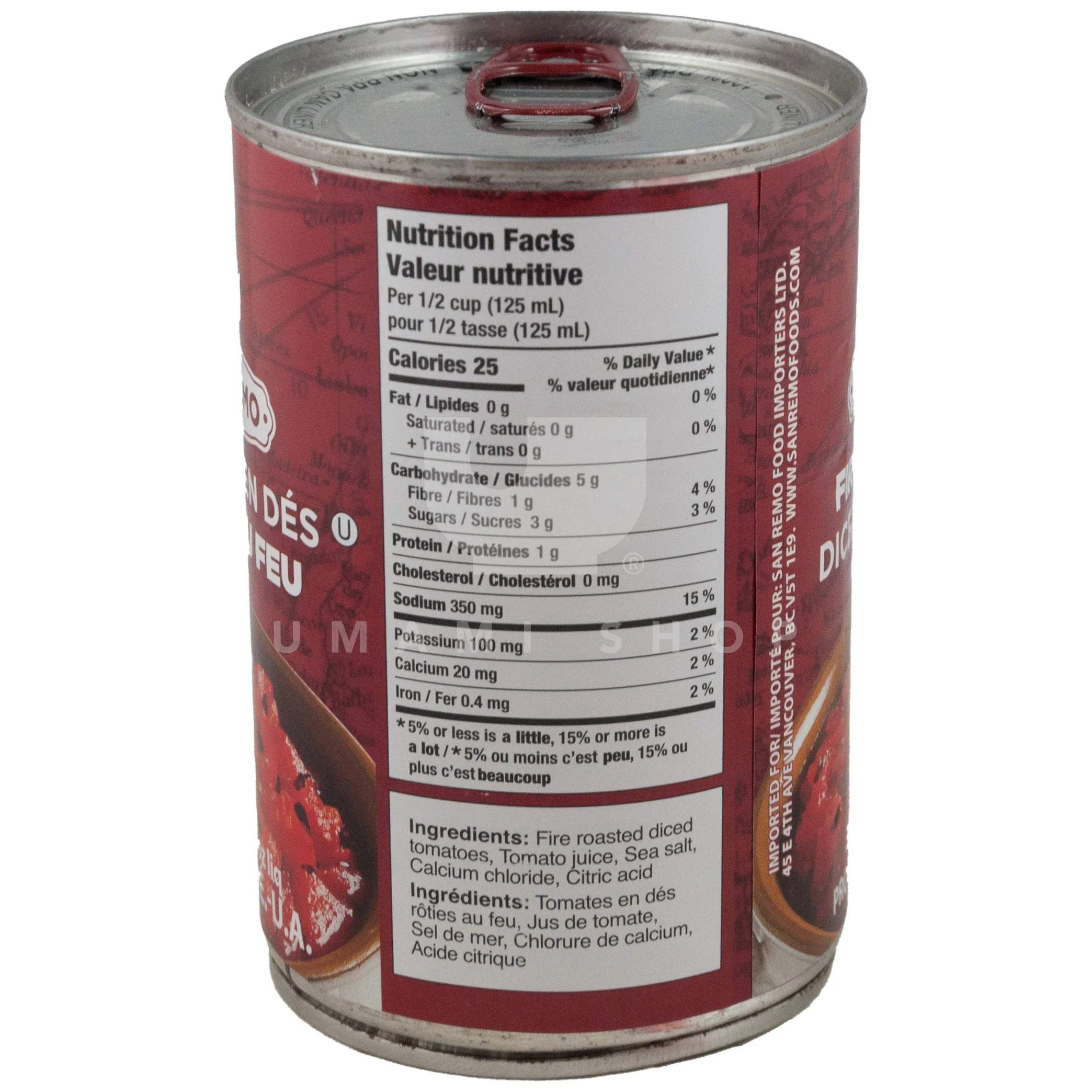 Diced Tomatoes Fire Roasted - Image 2