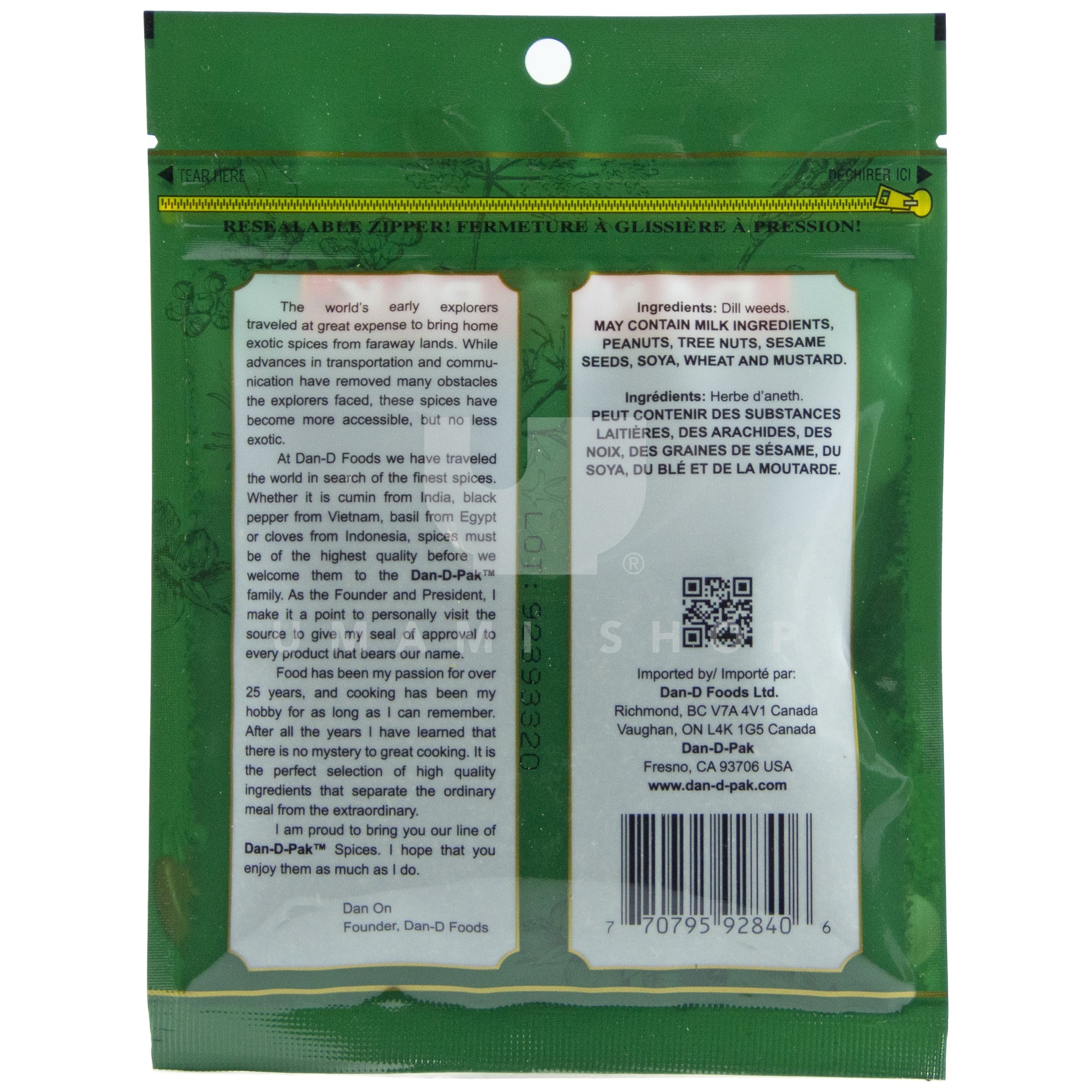 Dill, Dry - Image 2