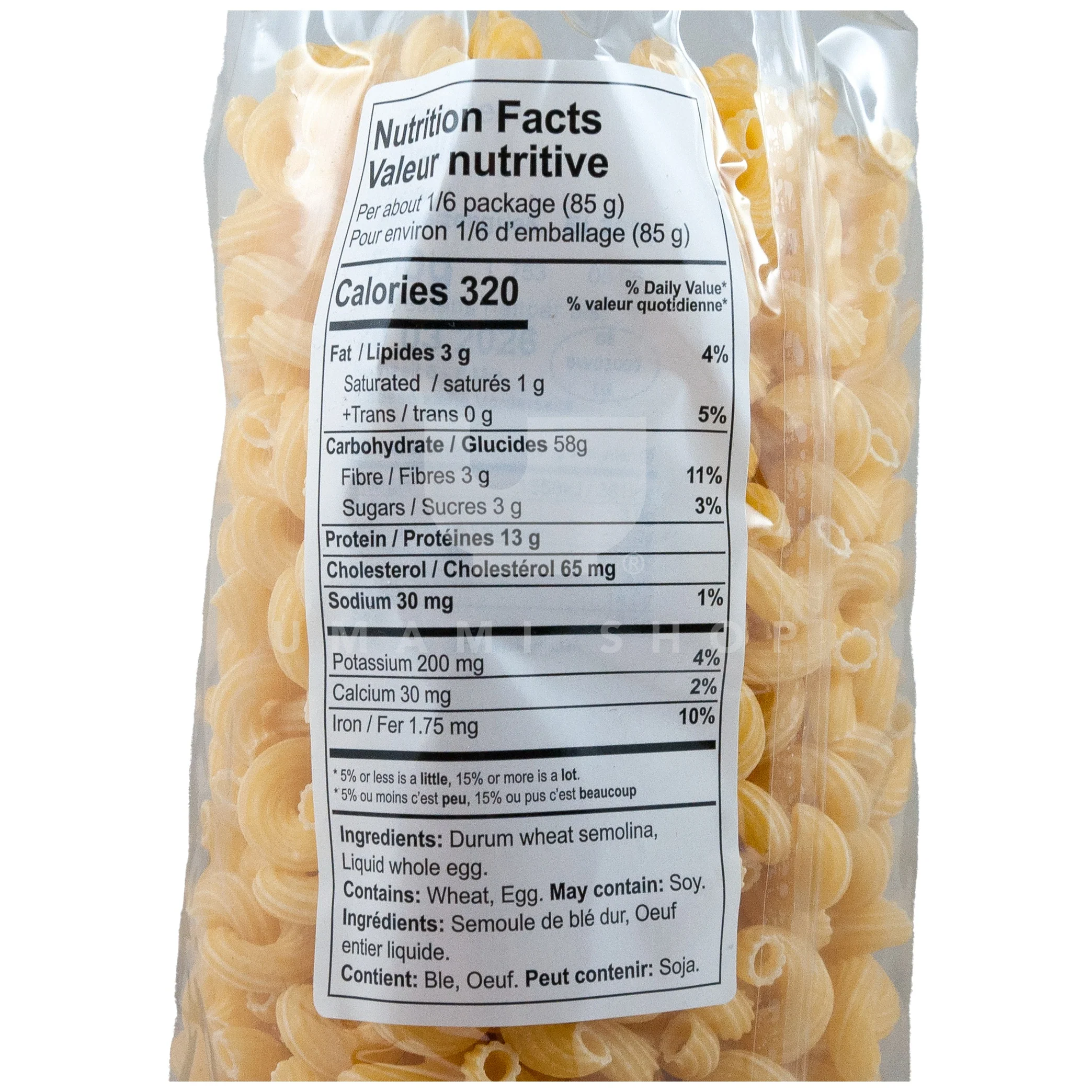 Drelli Egg Noodles - Image 2