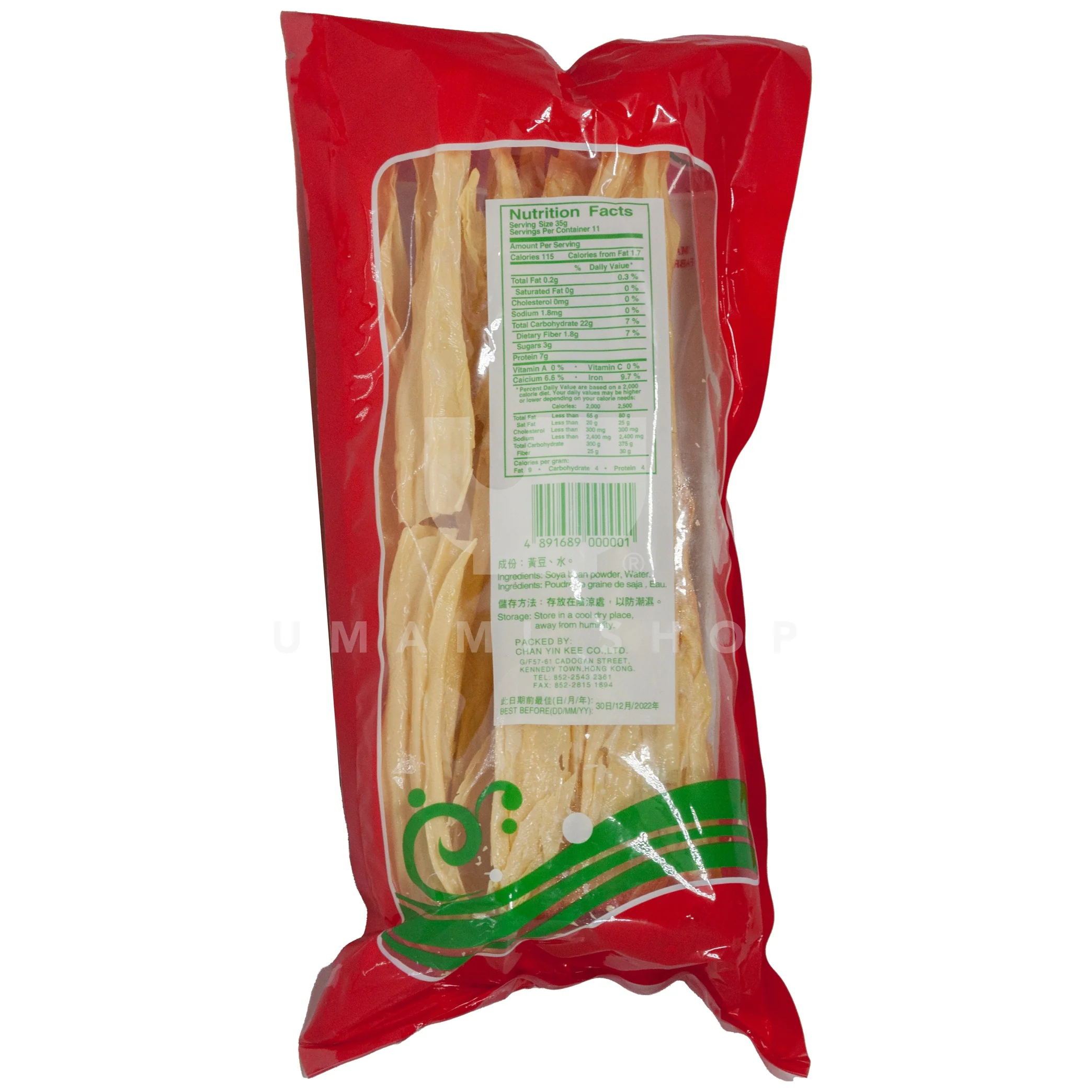 Bean Curd Sticks (Dried) - Image 2