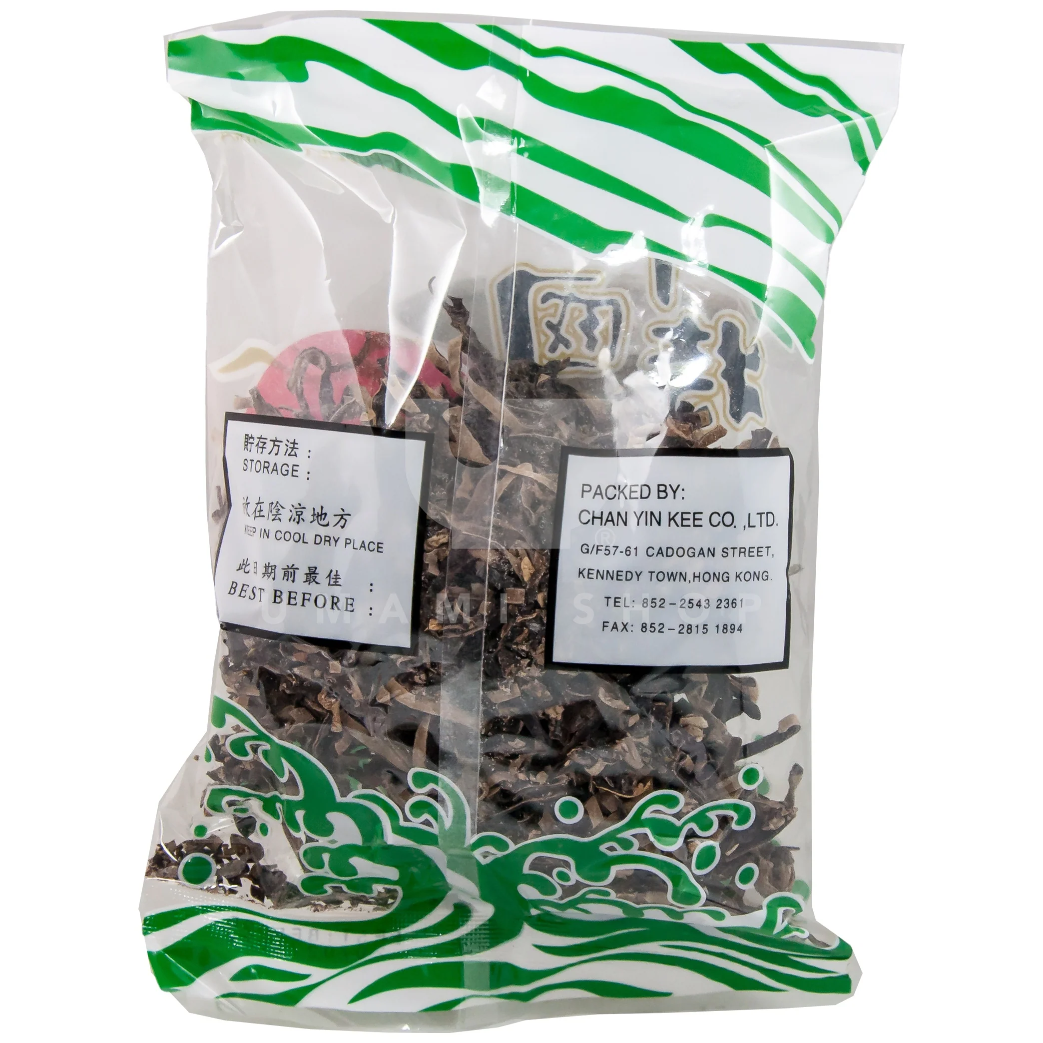 Dried Black Fungus Shredded - Image 2