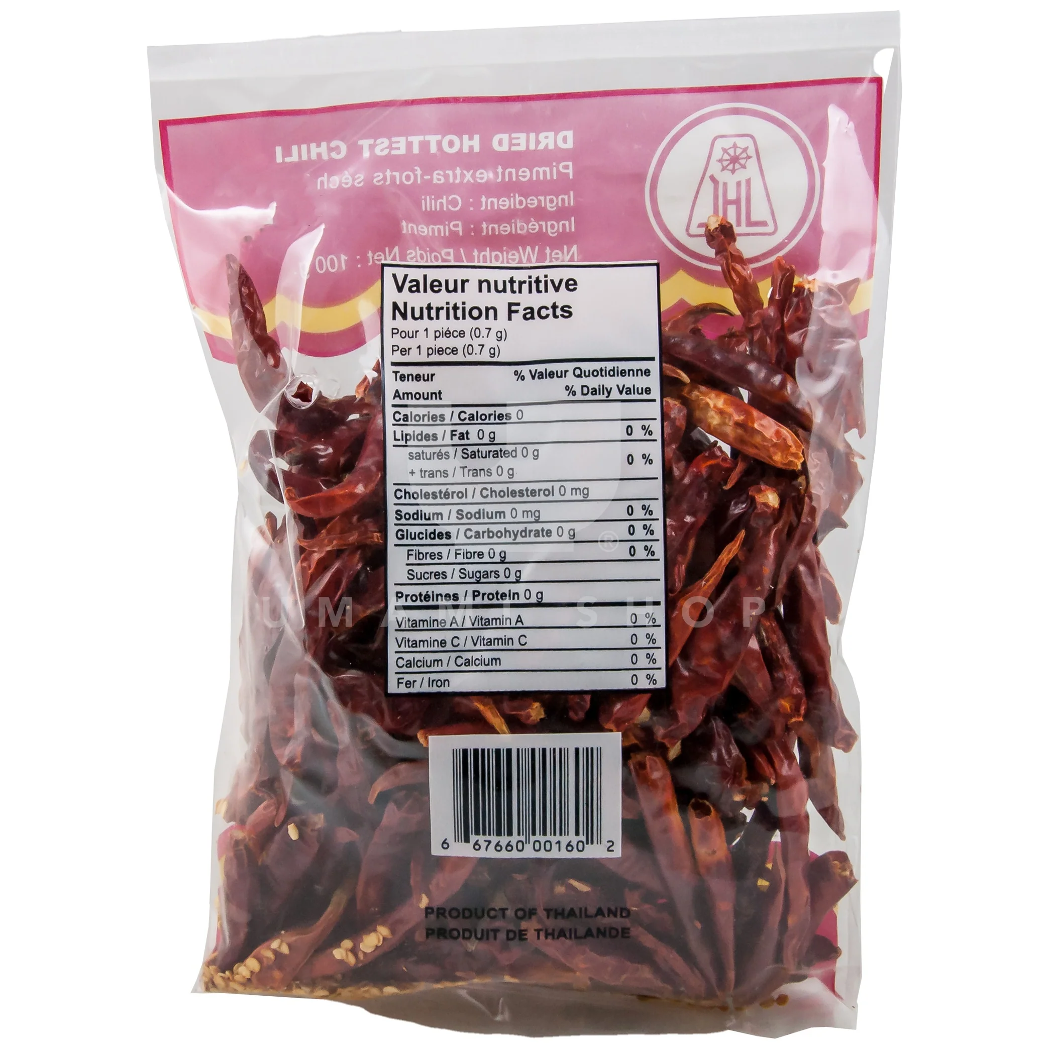 Dried Hottest Chili Whole-Stem - Image 2