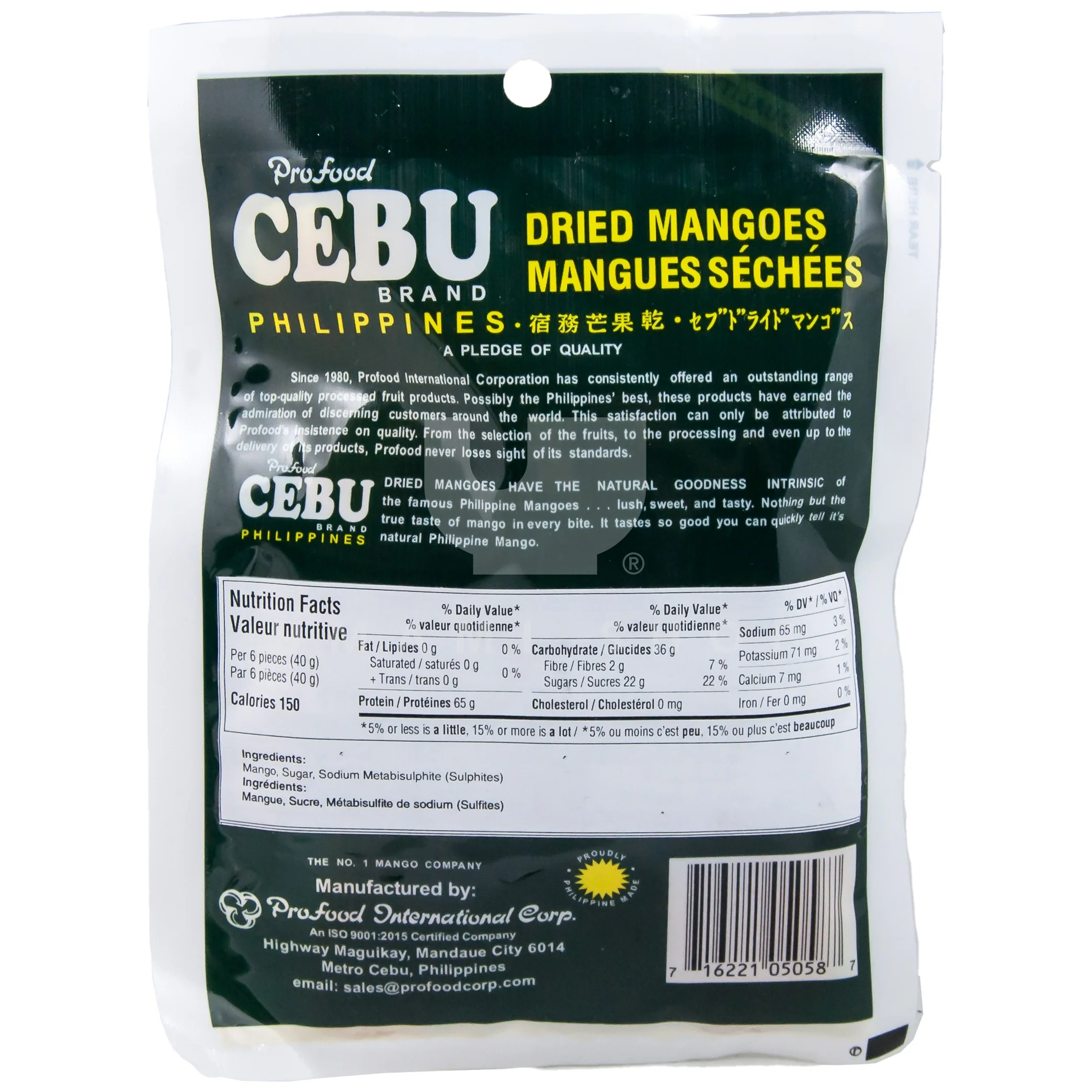 Dried Mangoes - Image 2