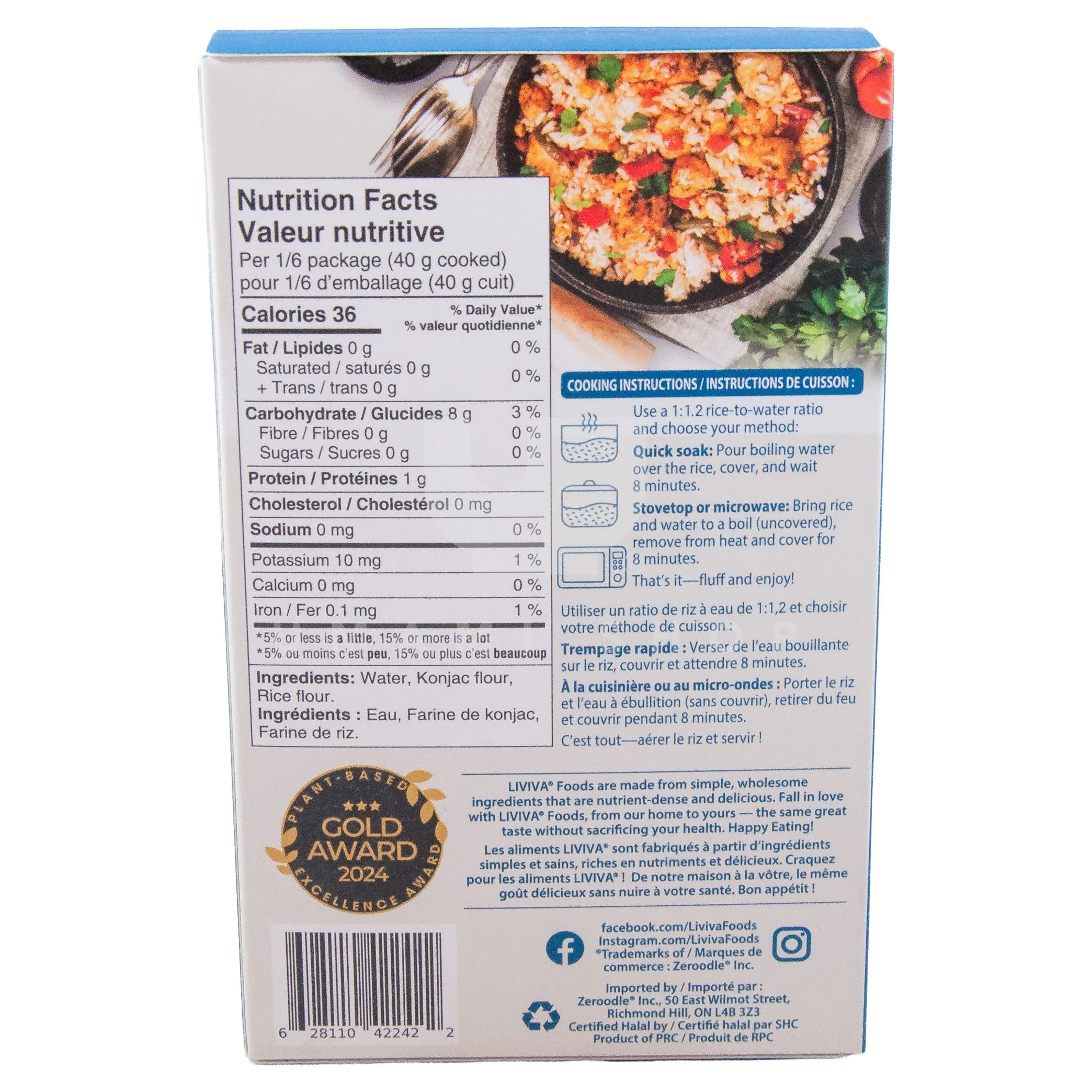 Dried Shirataki Instant Rice (GF,V) - Image 2