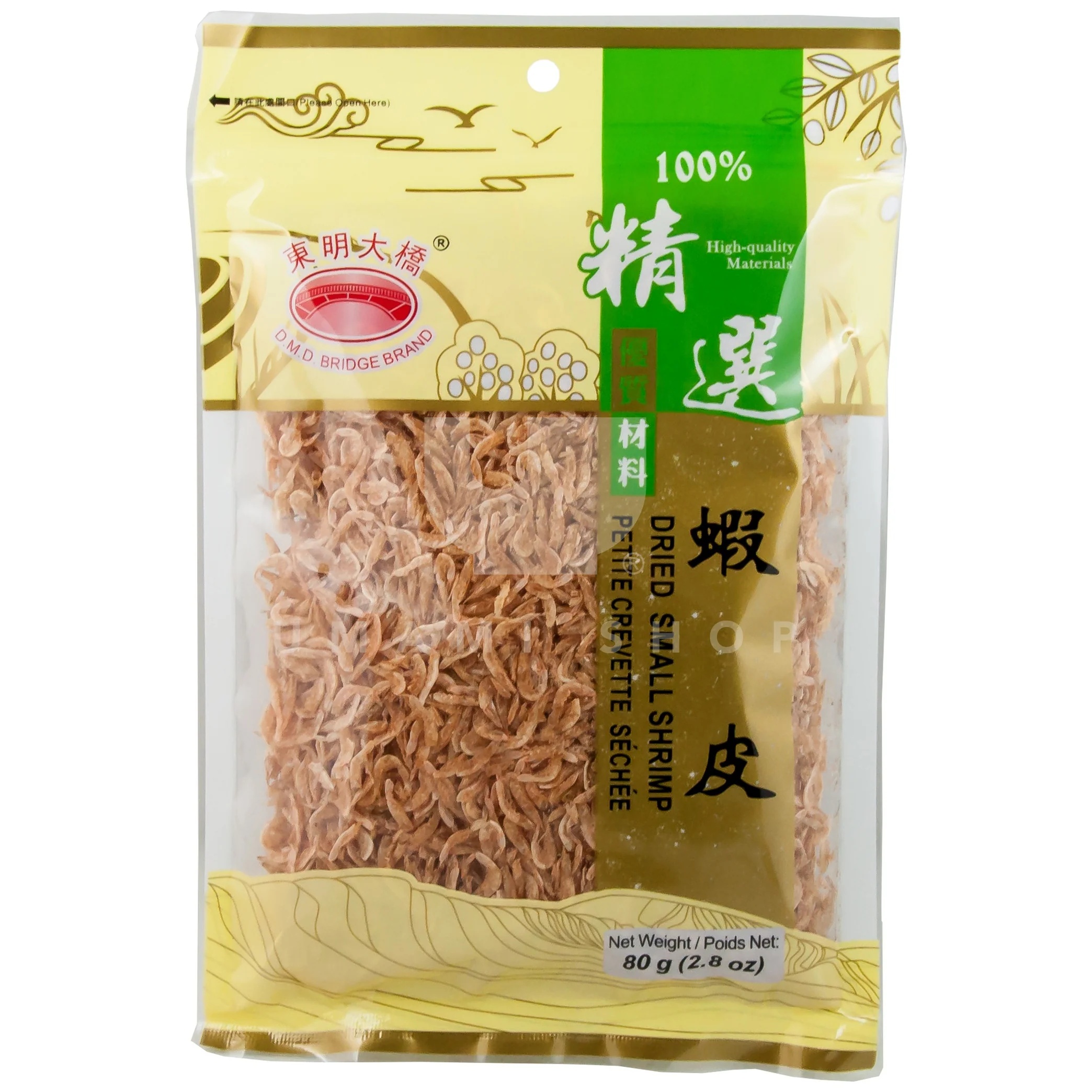 Dried Small Shrimp