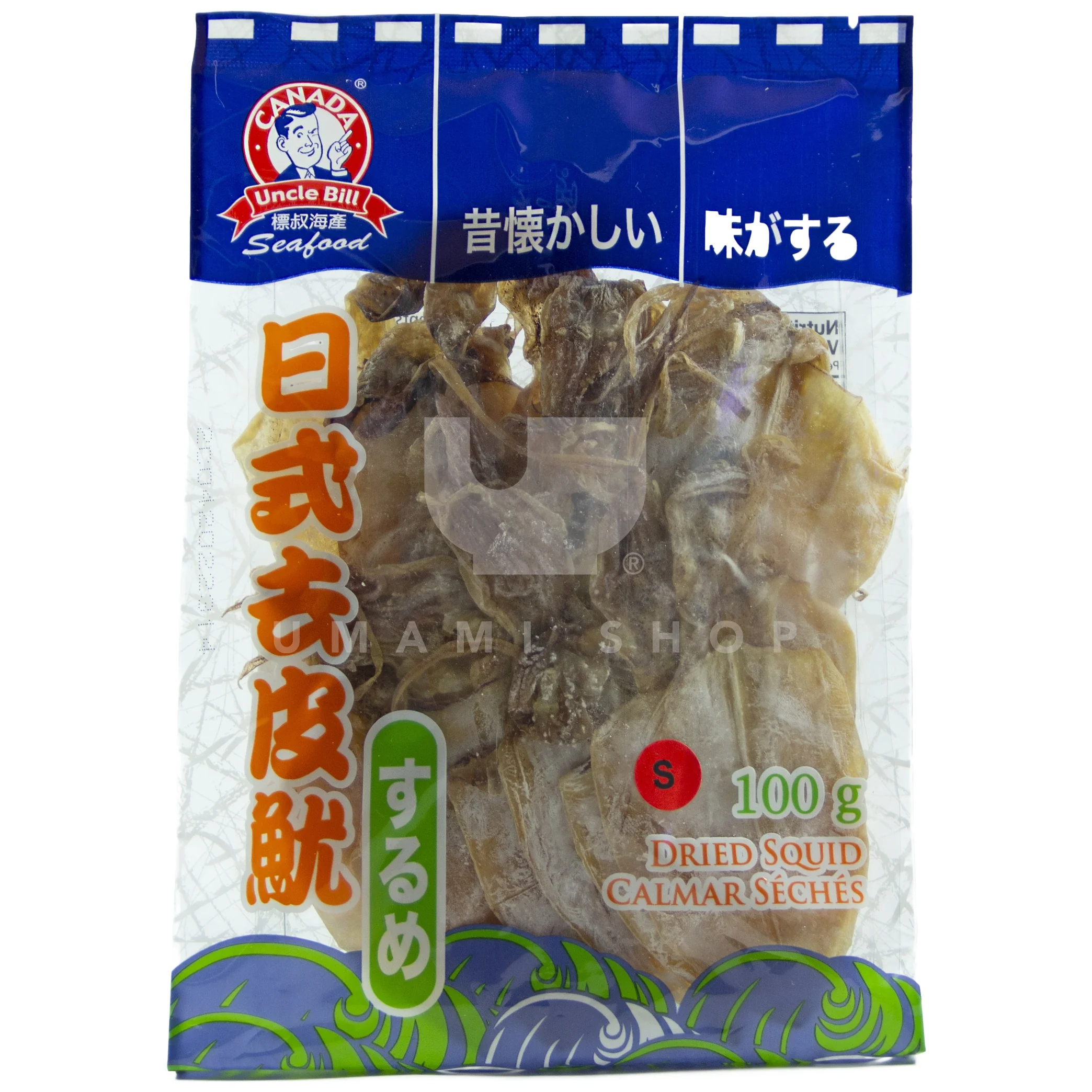 Dried Squid (s)