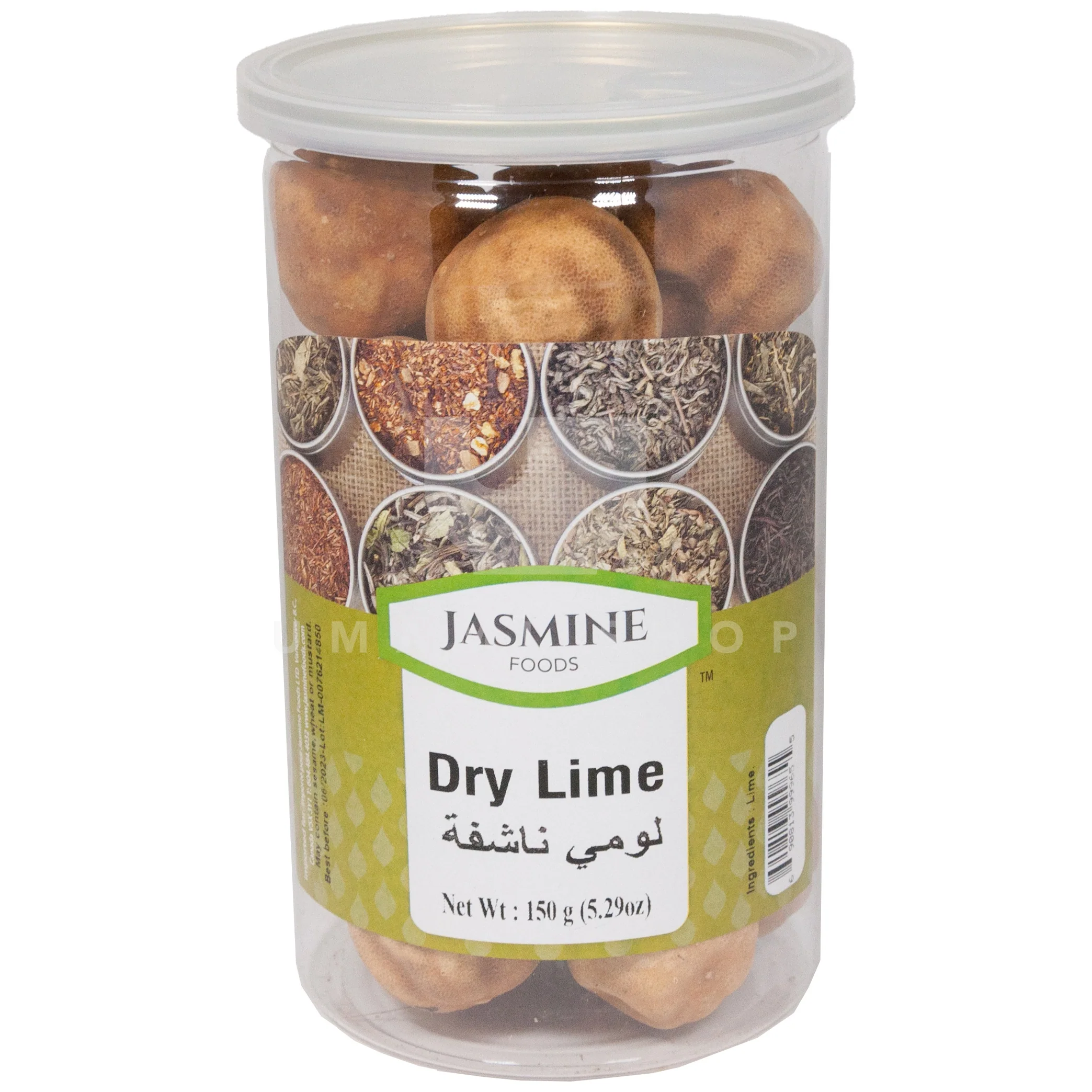 Dry Lime Brown
