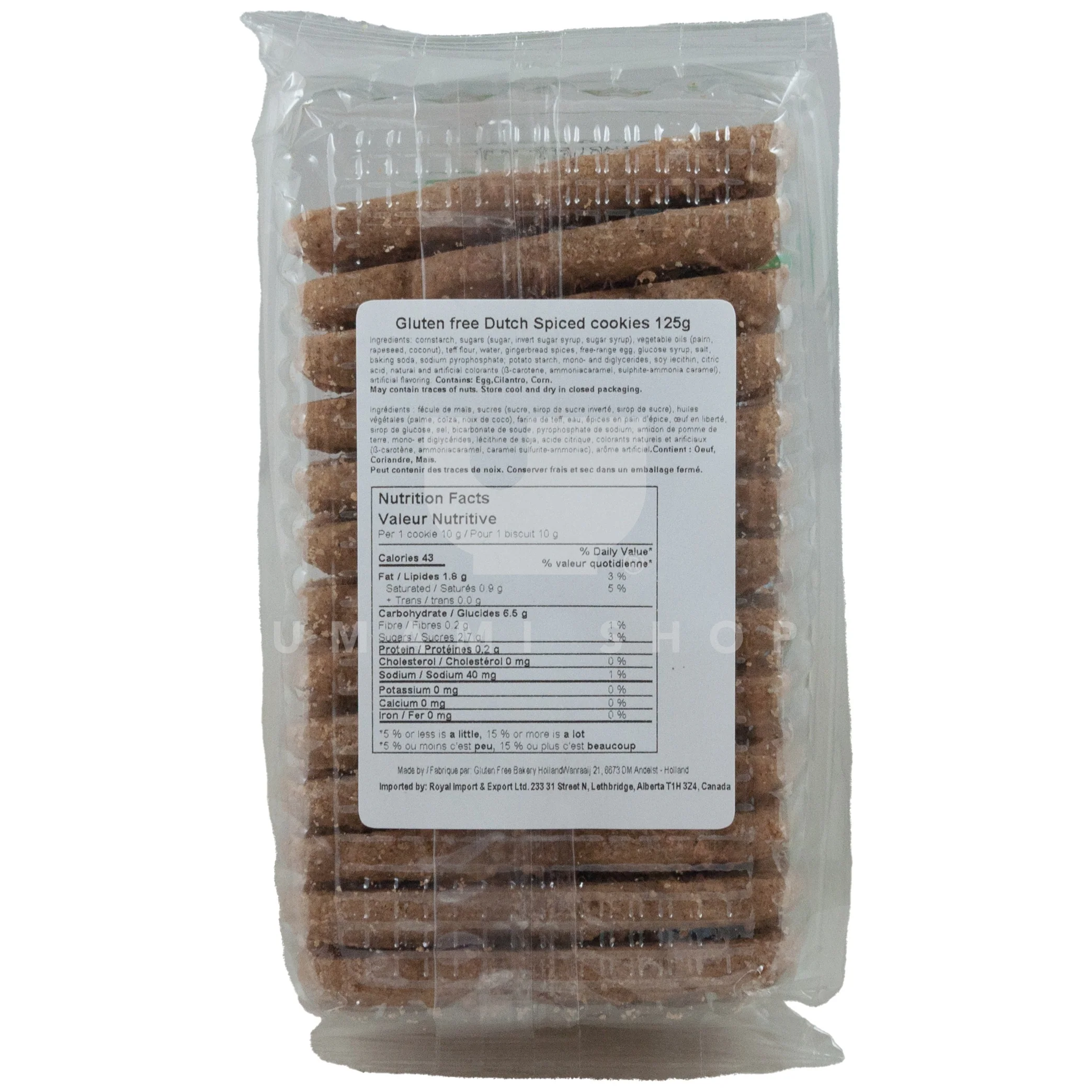 Dutch Speculaas Cookies (GF) - Image 2