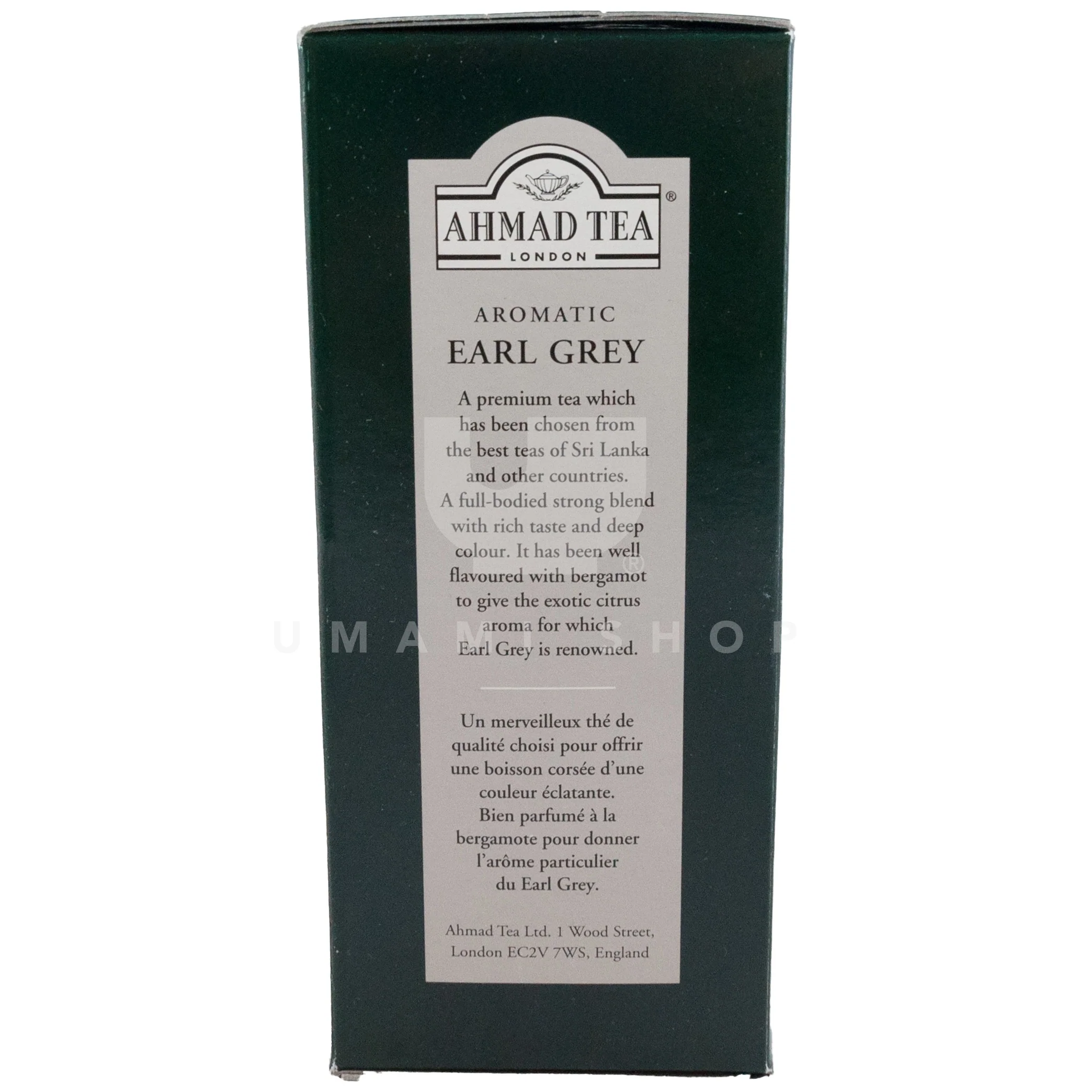 Earl Grey Tea (Loose) 1lbs - Image 2