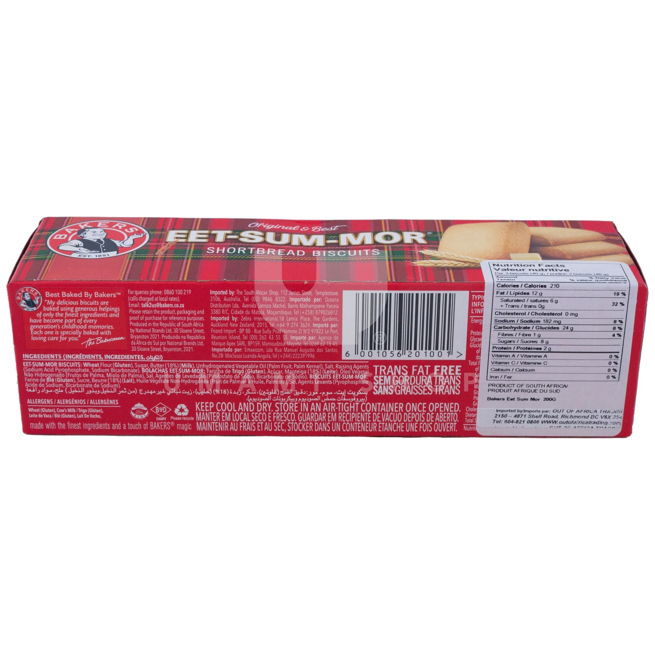 Eet Sum Mor Biscuits - Image 2