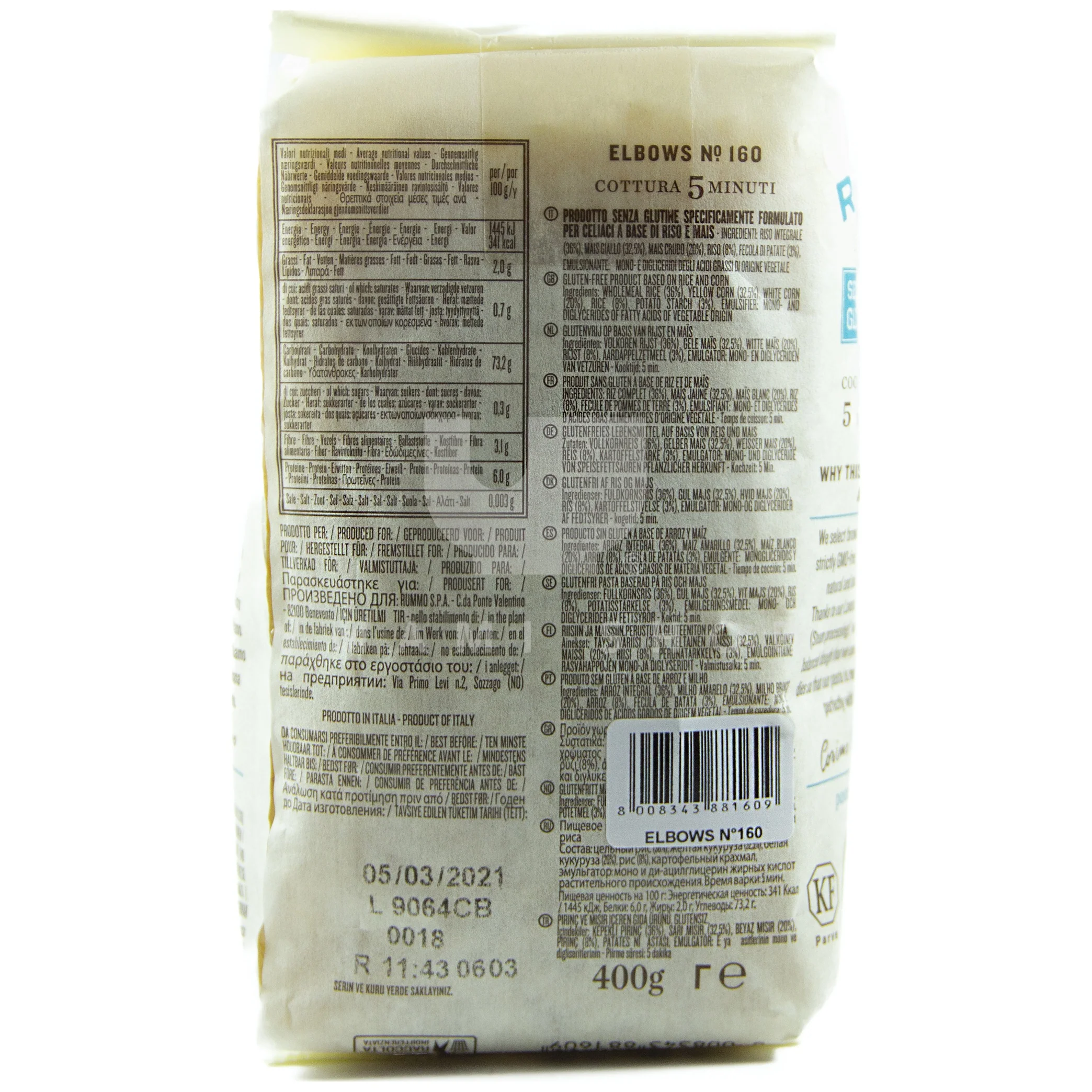 Elbows No 160 (GF) - Image 2