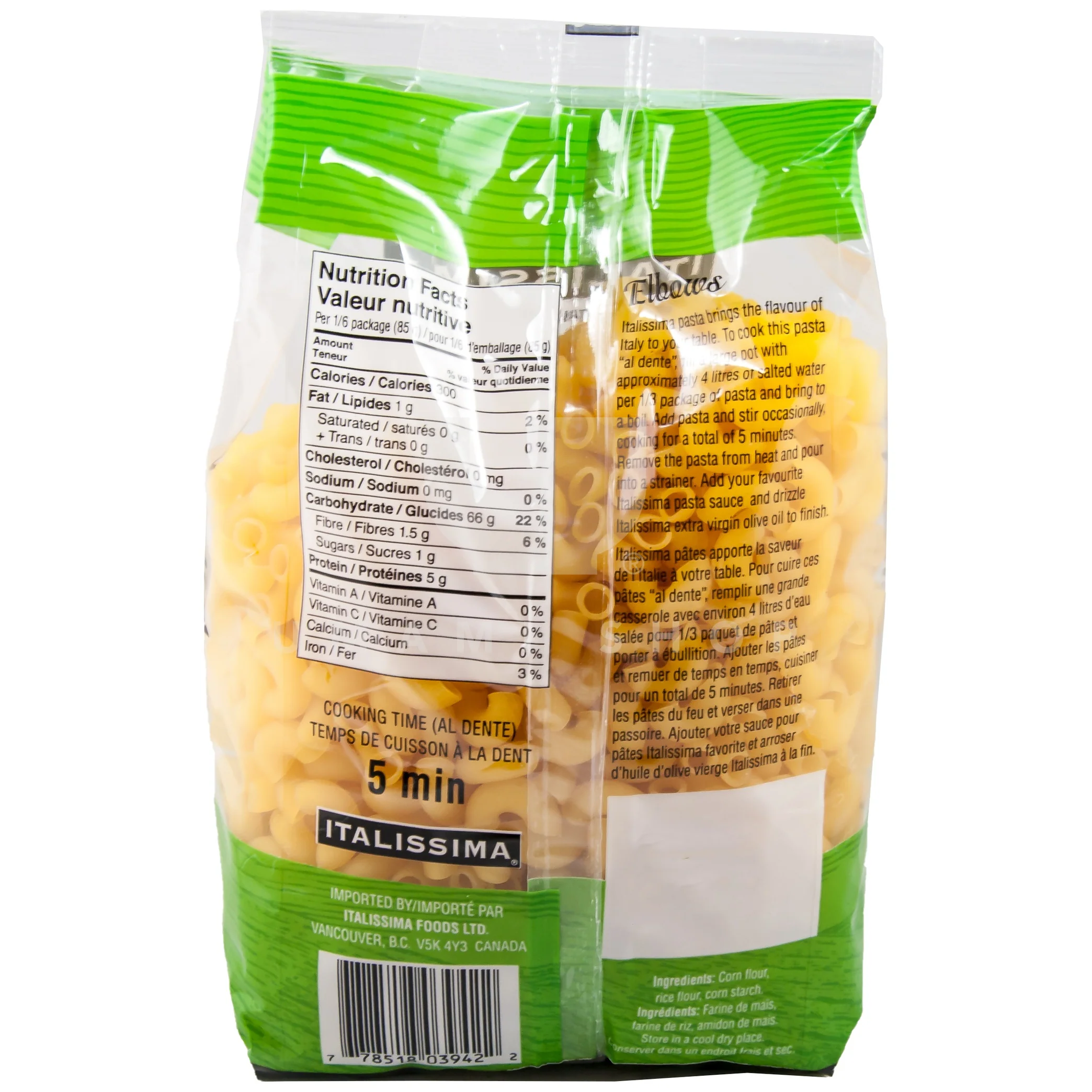 Elbows Rice Pasta (GF) - Image 2
