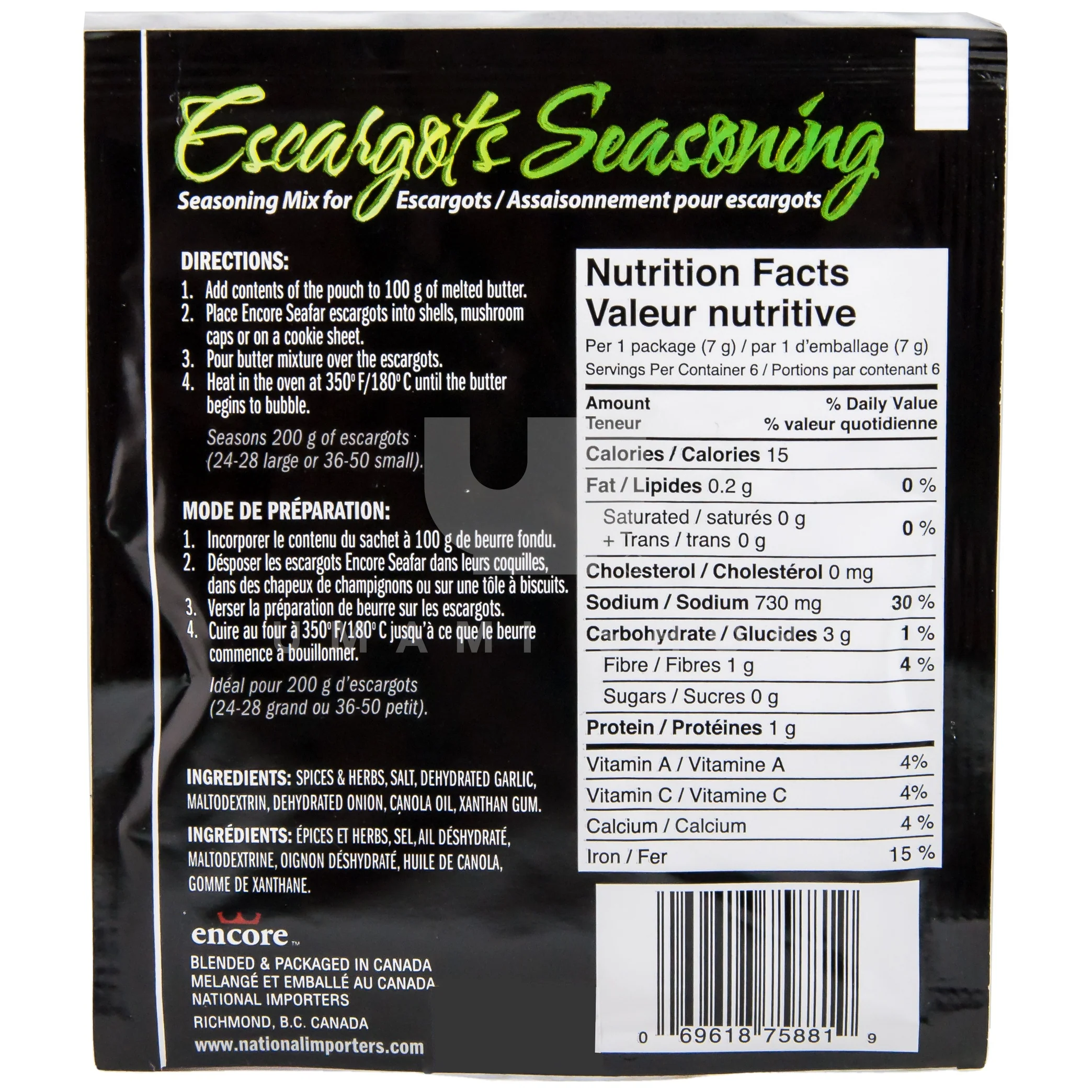 Escargot Seasoning - Image 2