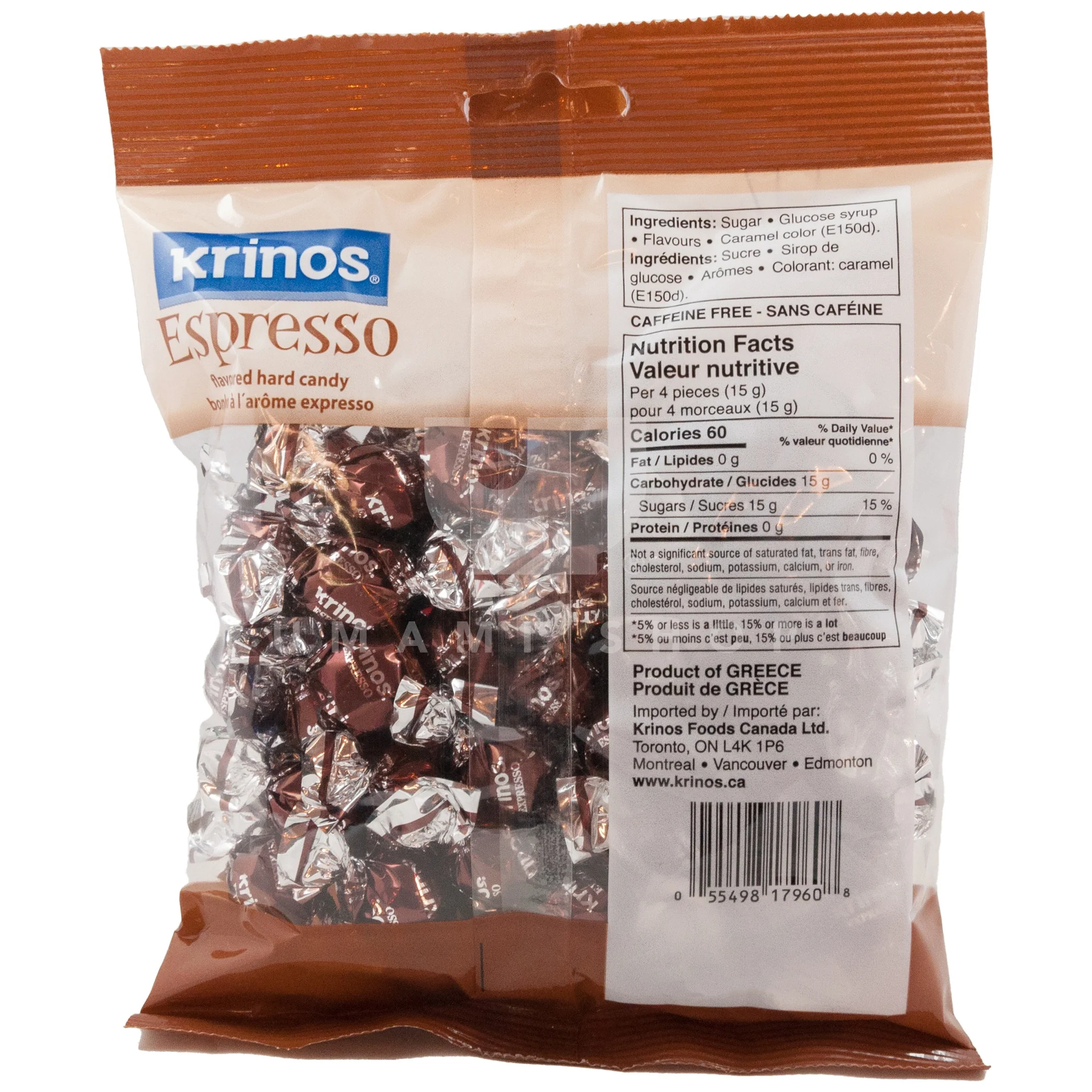 Espresso Hard Candy - Image 2