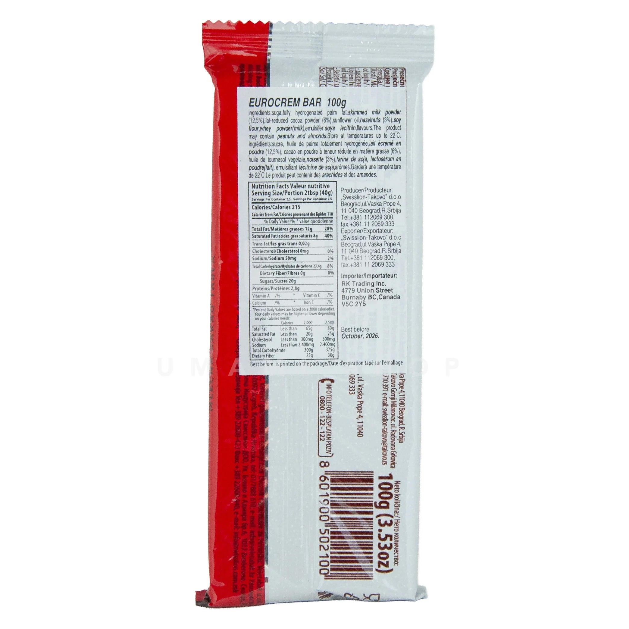 Eurocream Bar - Image 2