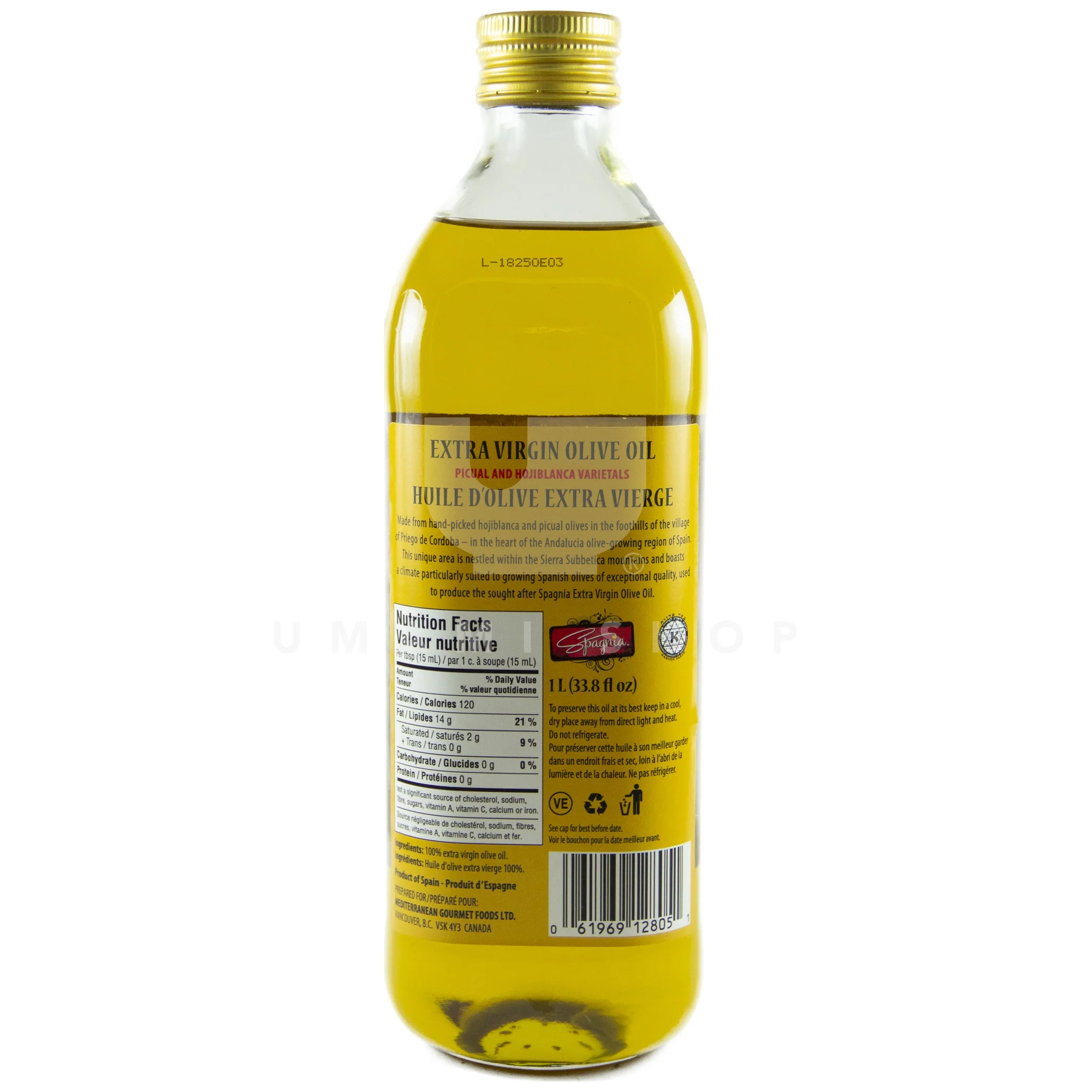 EVOO Hojiblanca Verietals - Image 2