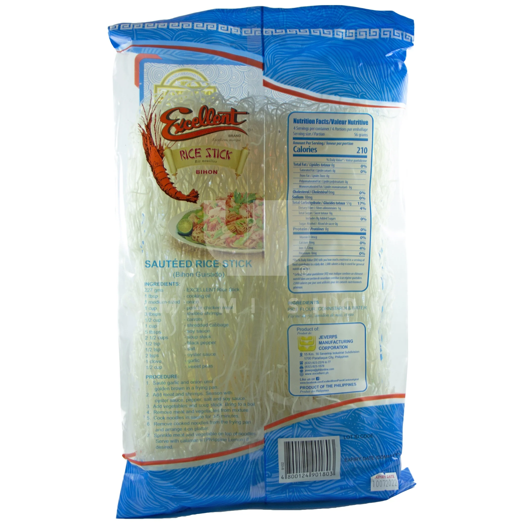 Excellent Rice Stick - Image 2