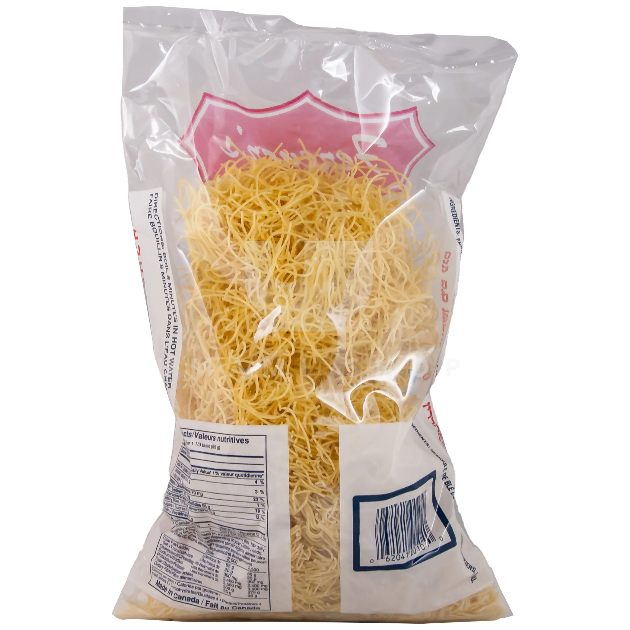 Extra Fine Egg Noodles - Image 2