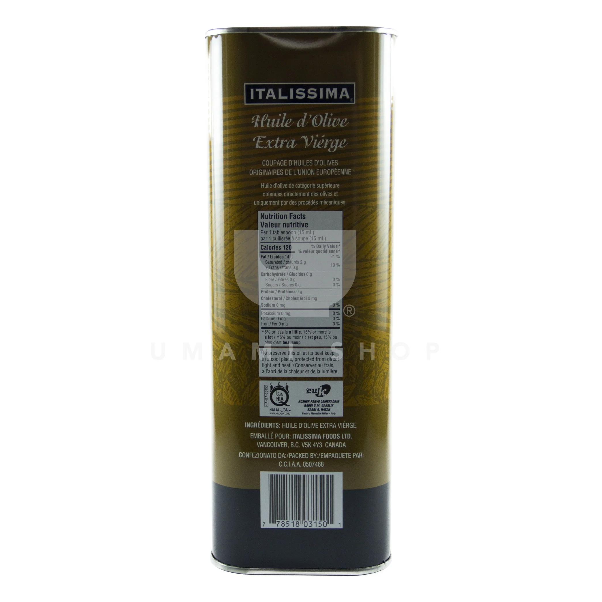 Extra Virgin Olive Oil - Image 2