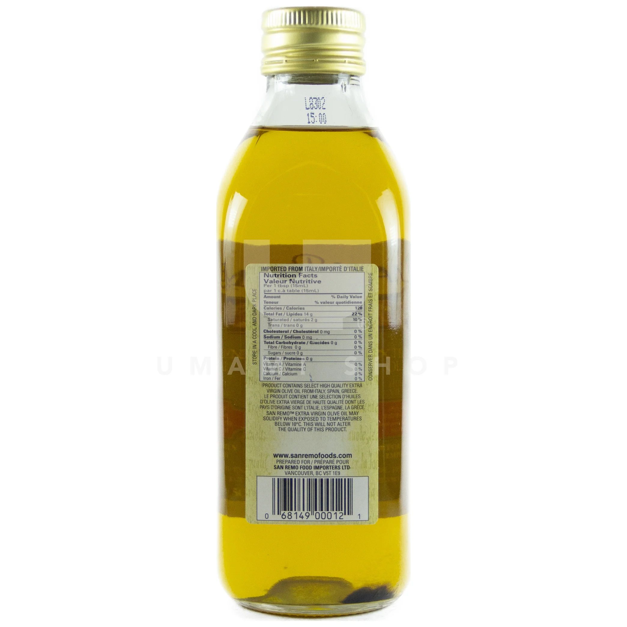 Extra Virgin Olive Oil, 500ml - Image 2