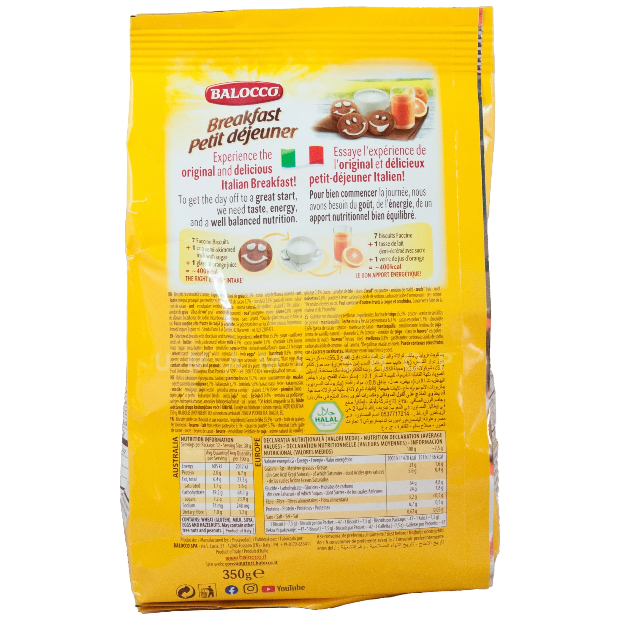 Faccine Hazelnut Biscuit - Image 2