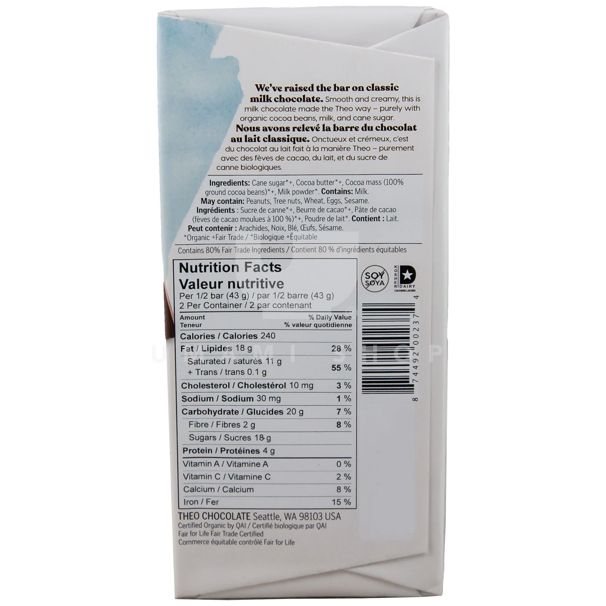 Fair Trade 45% Milk Choc - Image 2
