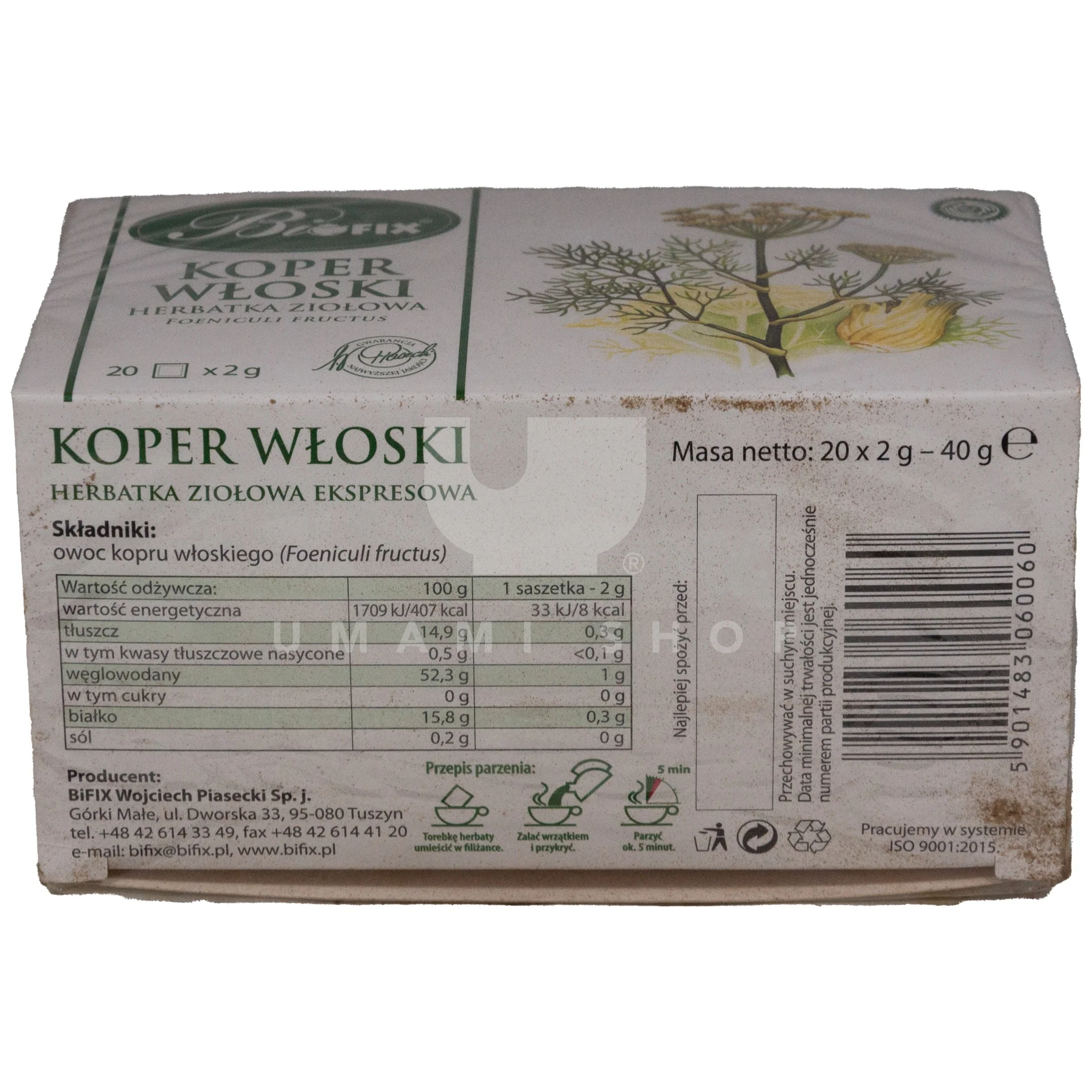 Fennel Tea - Image 2